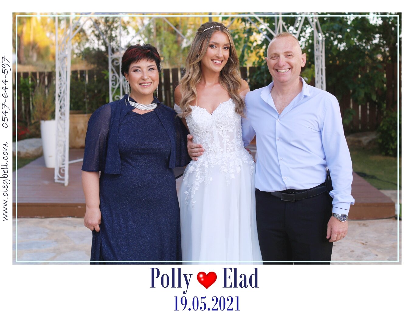 POLLY_AND_ELAD_WD_MG_SITE_004.JPG