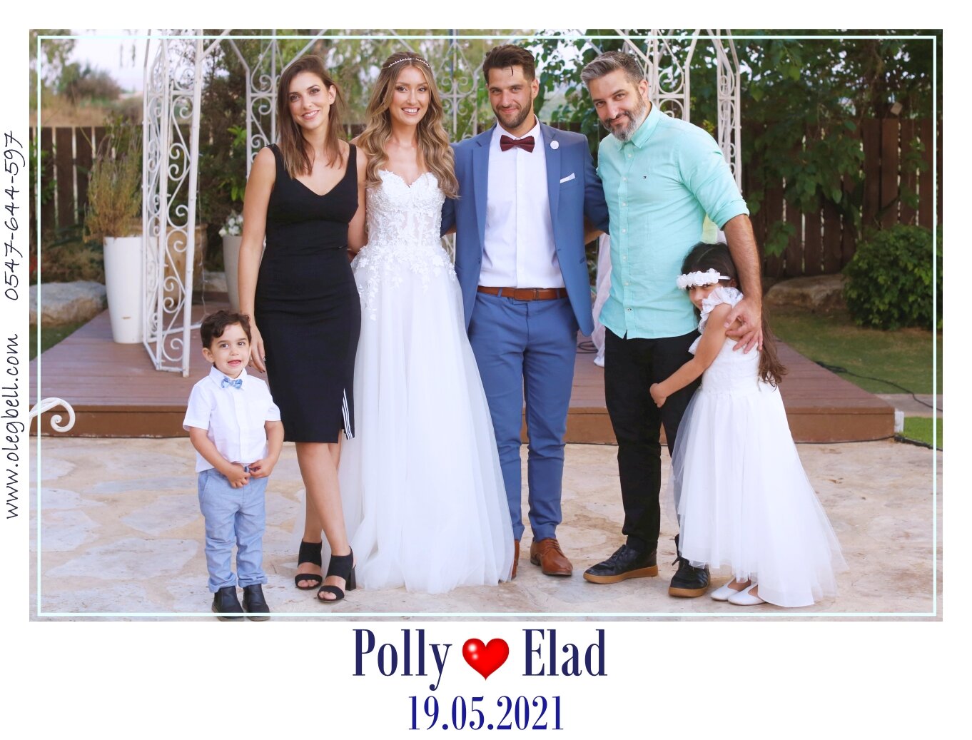 POLLY_AND_ELAD_WD_MG_SITE_007.JPG