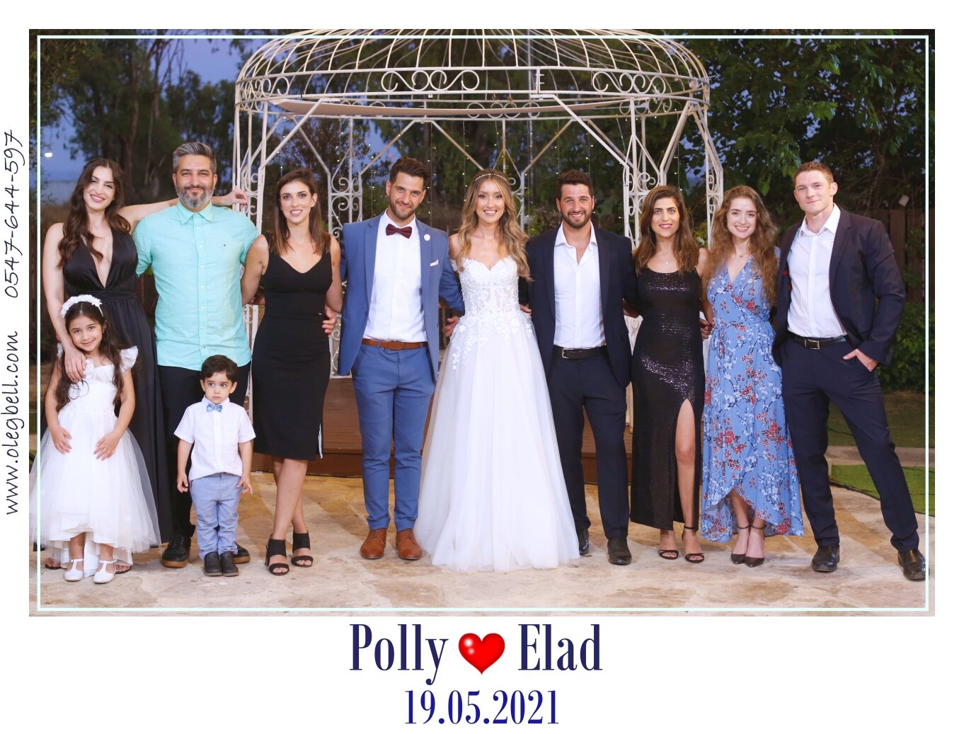 POLLY_AND_ELAD_WD_MG_SITE_009.JPG