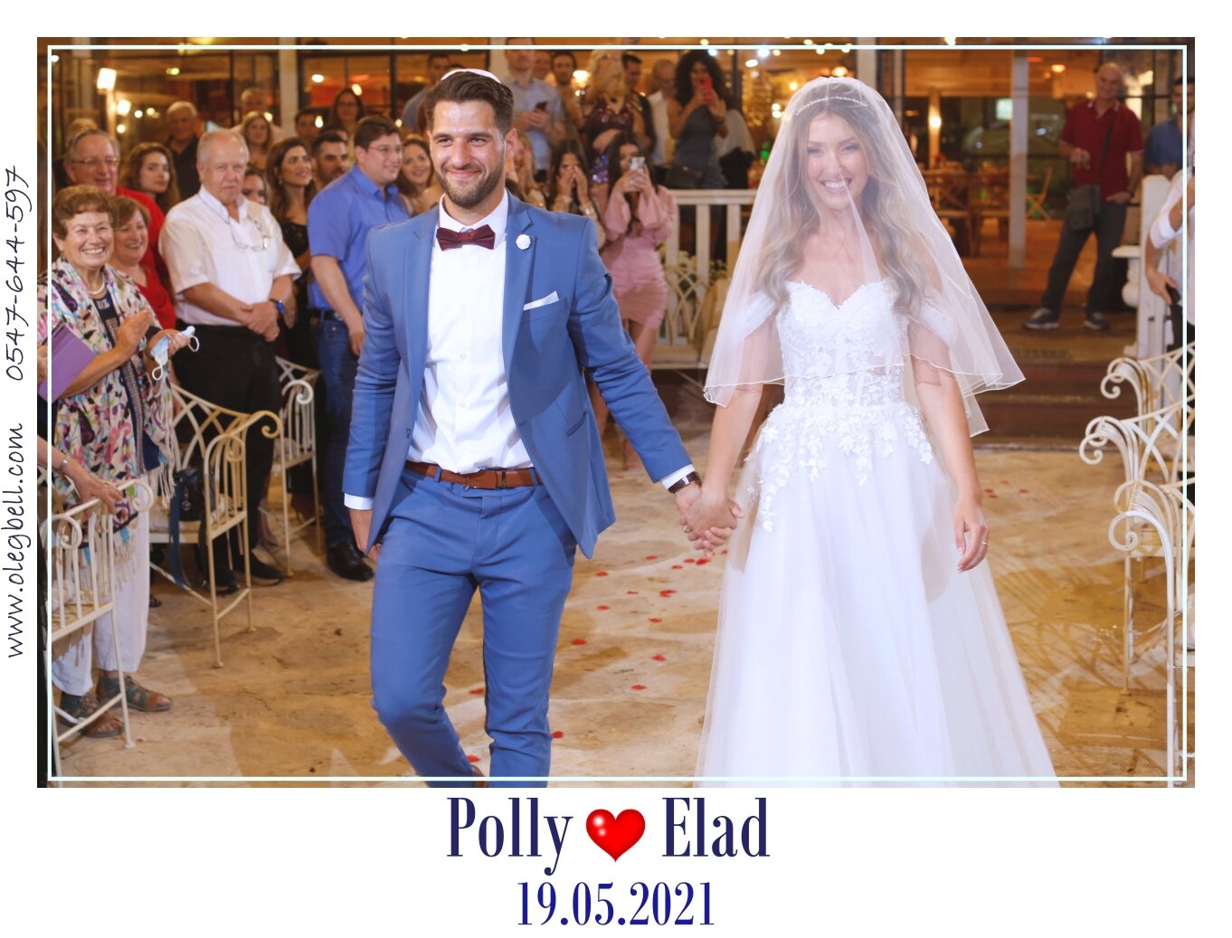 POLLY_AND_ELAD_WD_MG_SITE_021.JPG