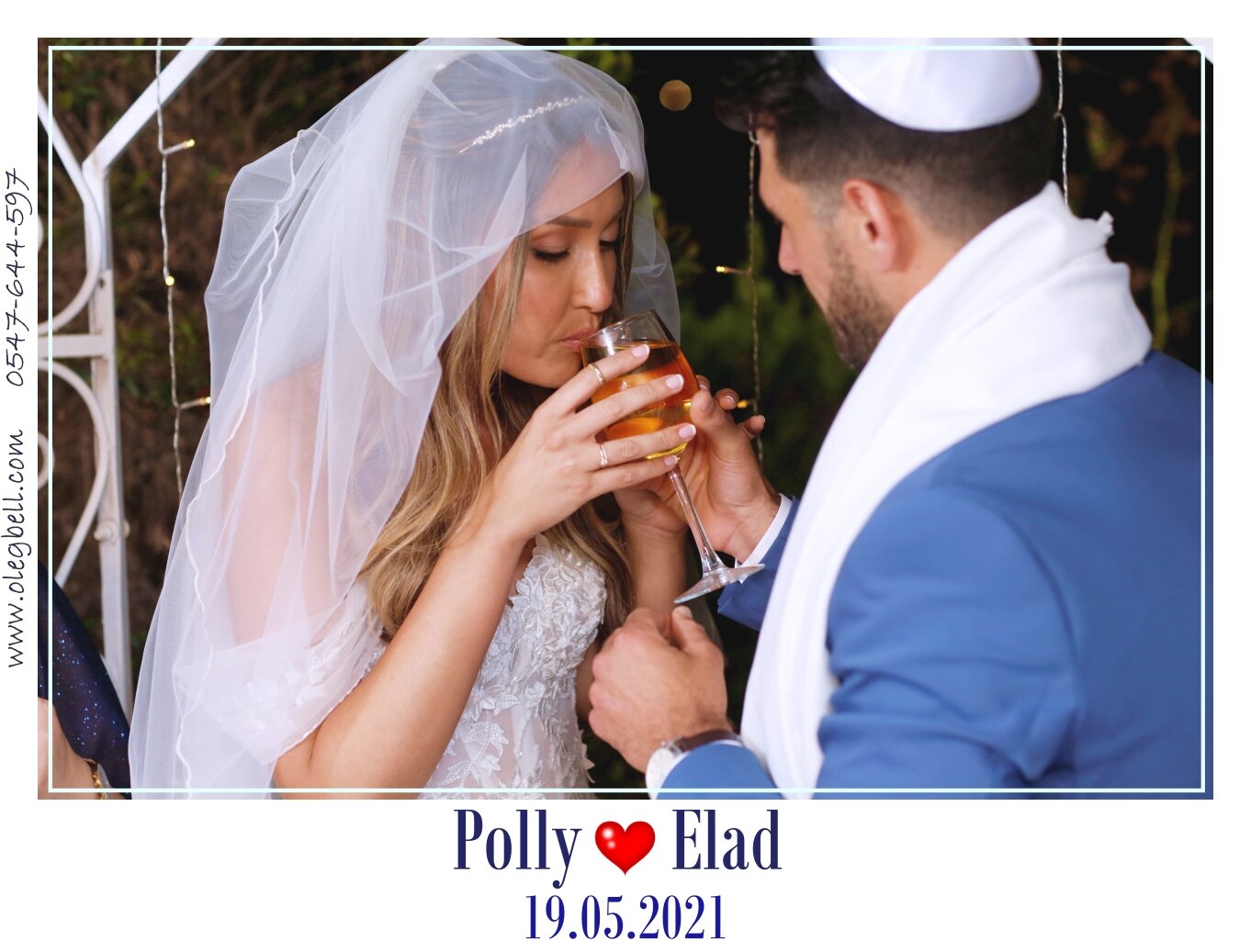 POLLY_AND_ELAD_WD_MG_SITE_025.JPG