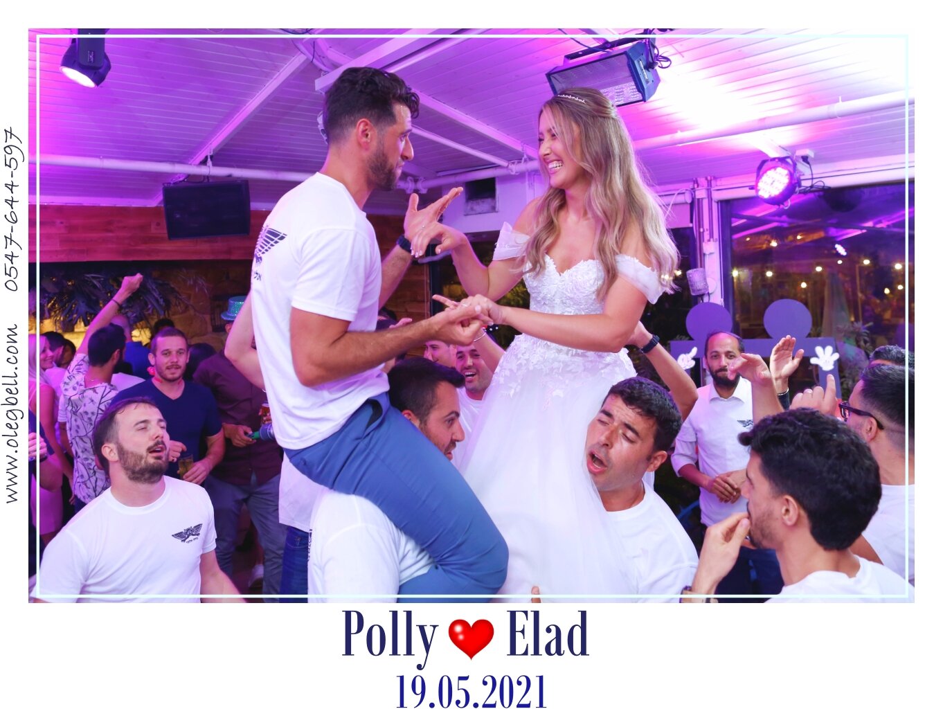 POLLY_AND_ELAD_WD_MG_SITE_034.JPG
