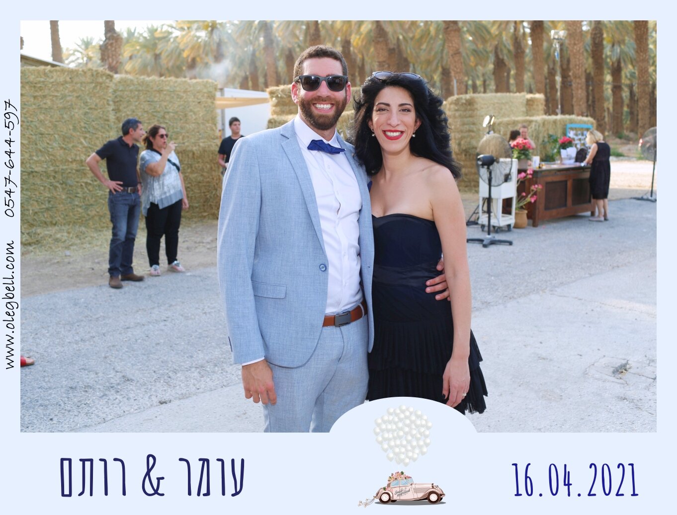 OMER_AND_ROTEM_WD_MG_SITE_010.JPG