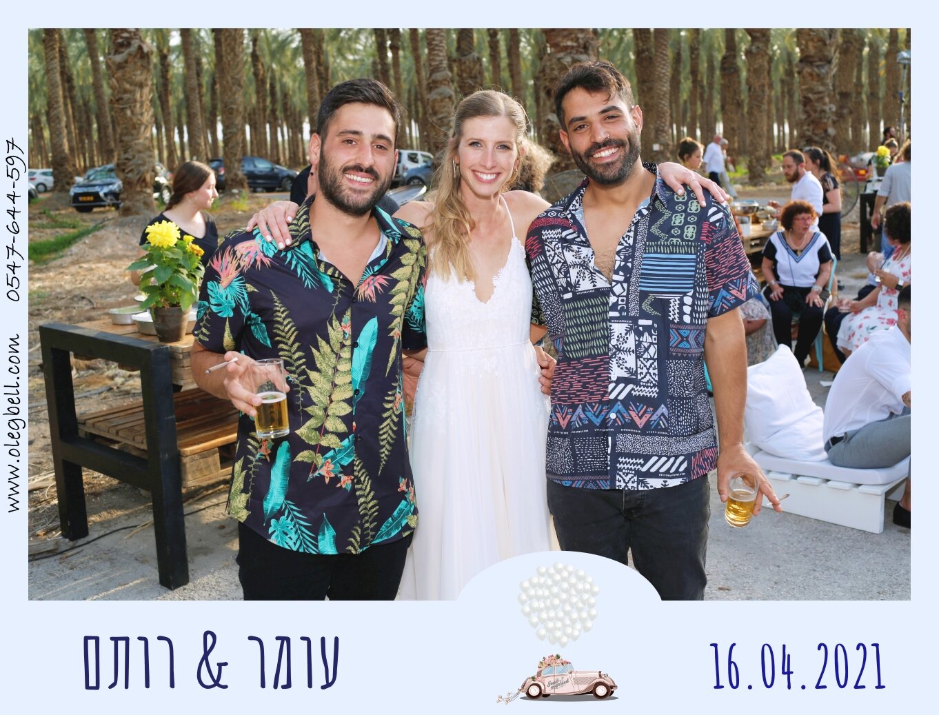 OMER_AND_ROTEM_WD_MG_SITE_014.JPG
