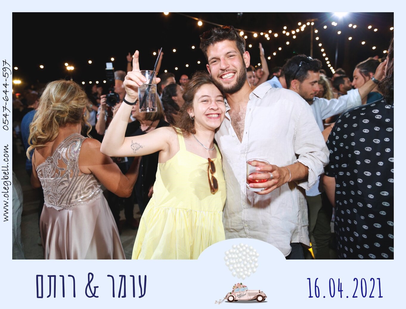 OMER_AND_ROTEM_WD_MG_SITE_031.JPG