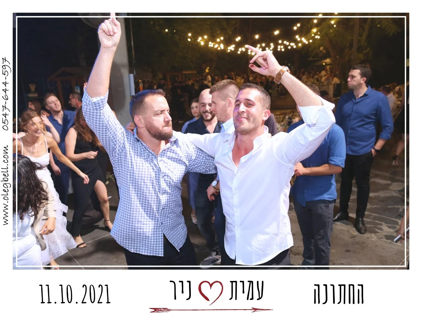 AMIT_AND_NIR_WD_MG_SITE_025.JPG