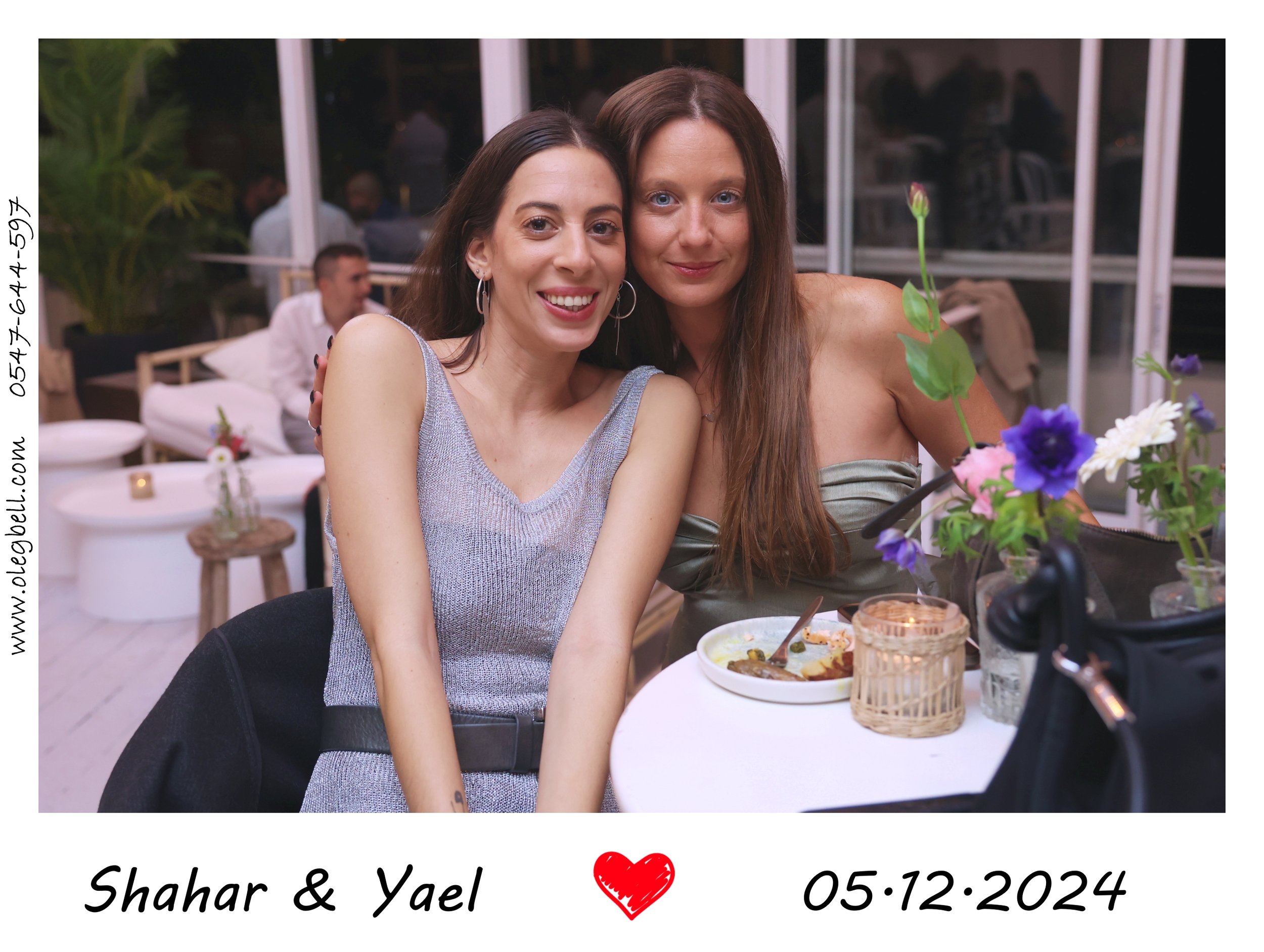 YAEL_AND_SHAHAR_MG_SITE_0013.JPG