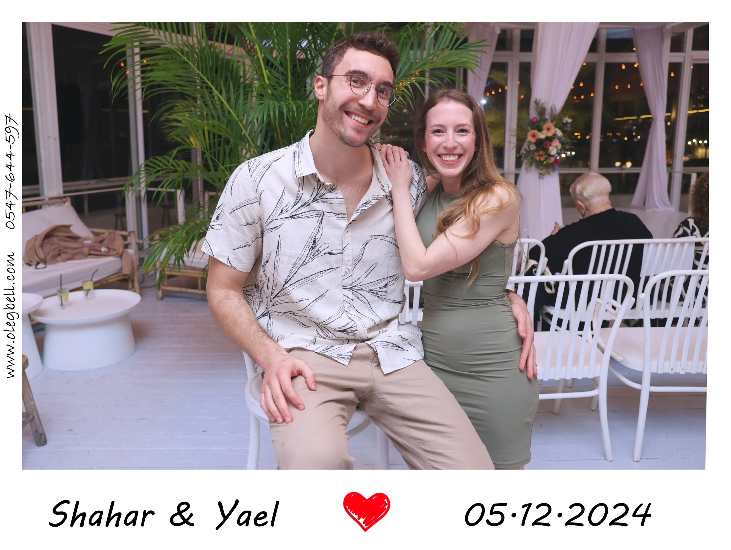 YAEL_AND_SHAHAR_MG_SITE_0015.JPG