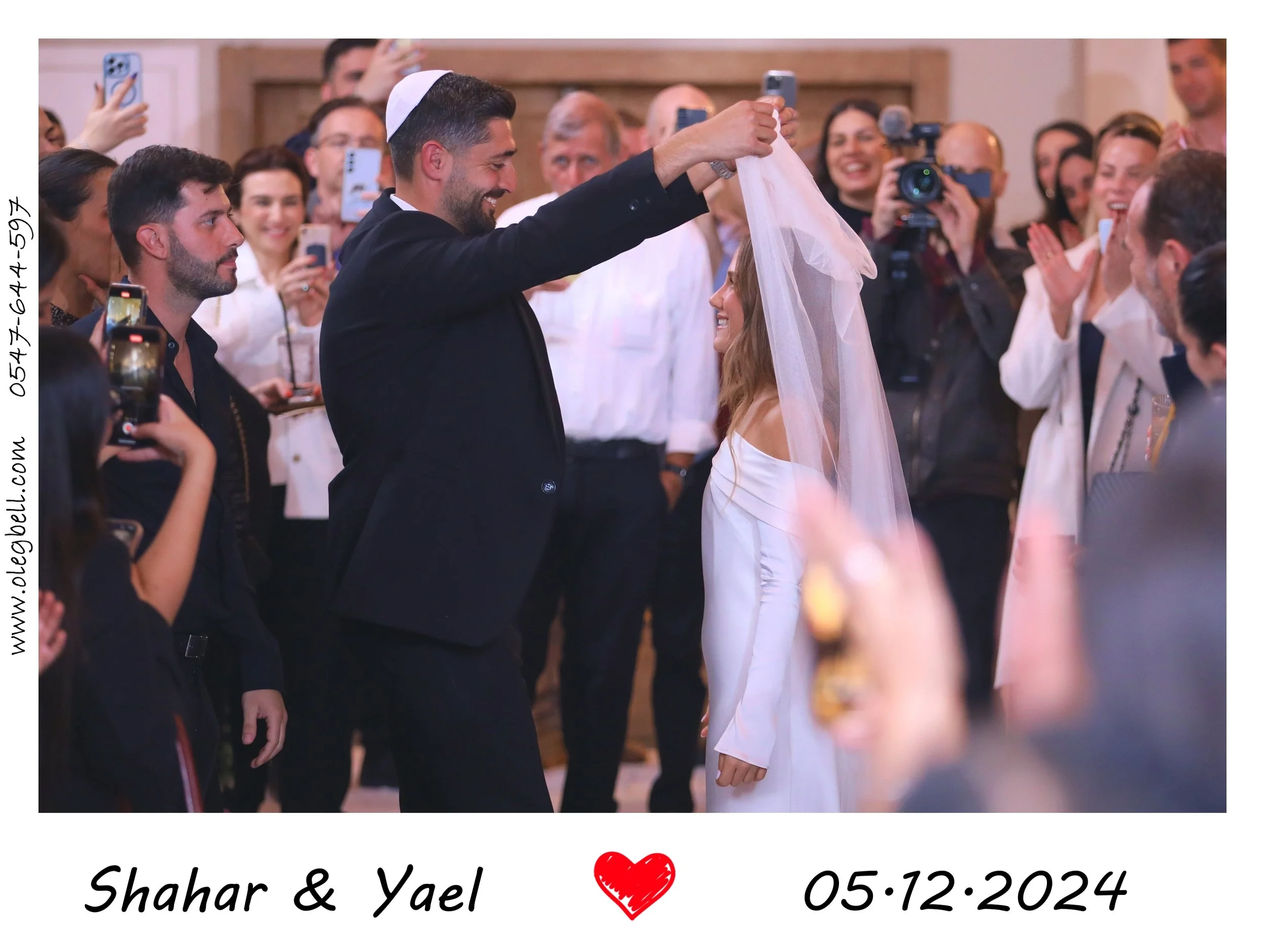YAEL_AND_SHAHAR_MG_SITE_0016.JPG