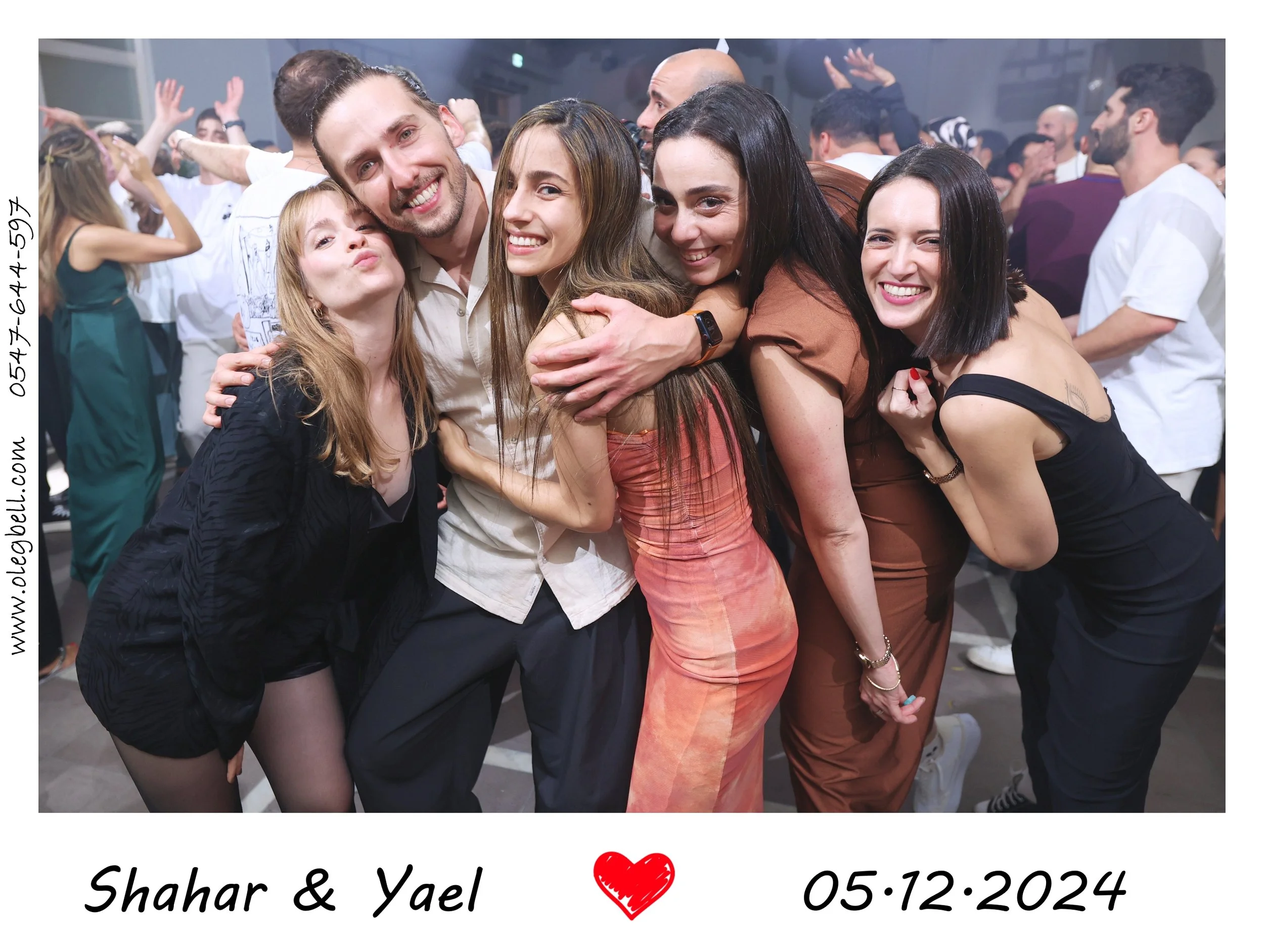 YAEL_AND_SHAHAR_MG_SITE_0038.JPG