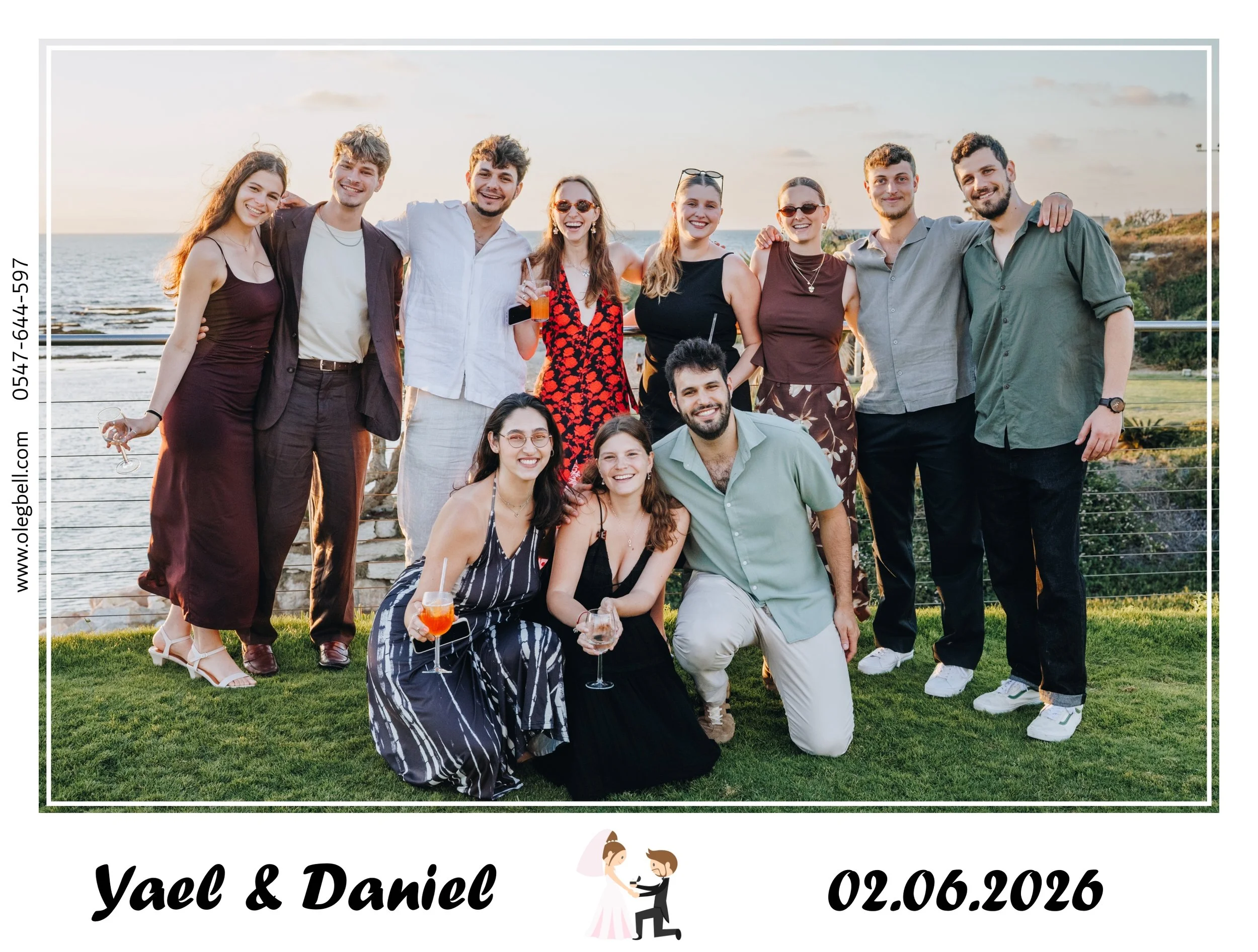 YAEL_AND_DANIEL_SITE_MG_011.JPG