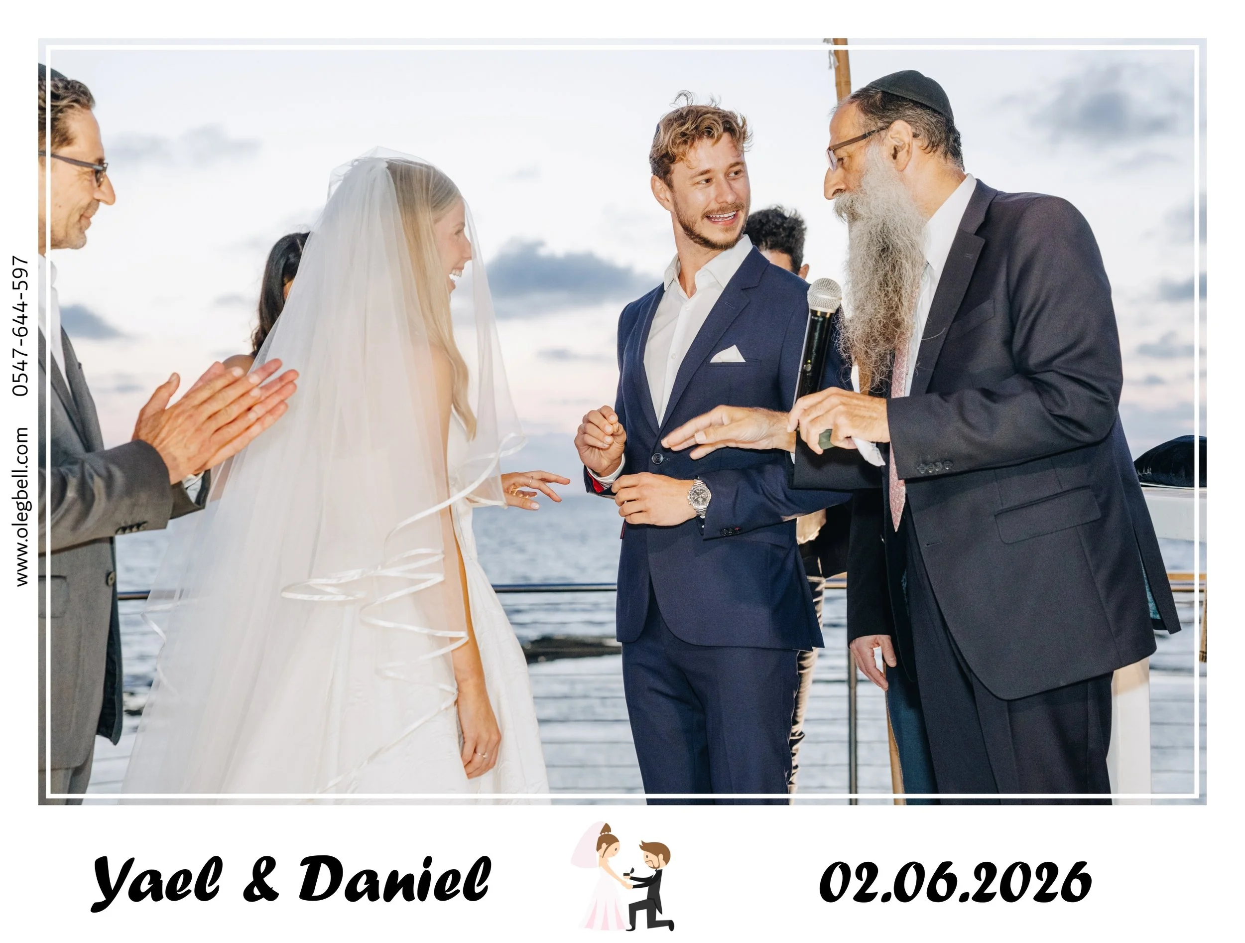 YAEL_AND_DANIEL_SITE_MG_026.JPG