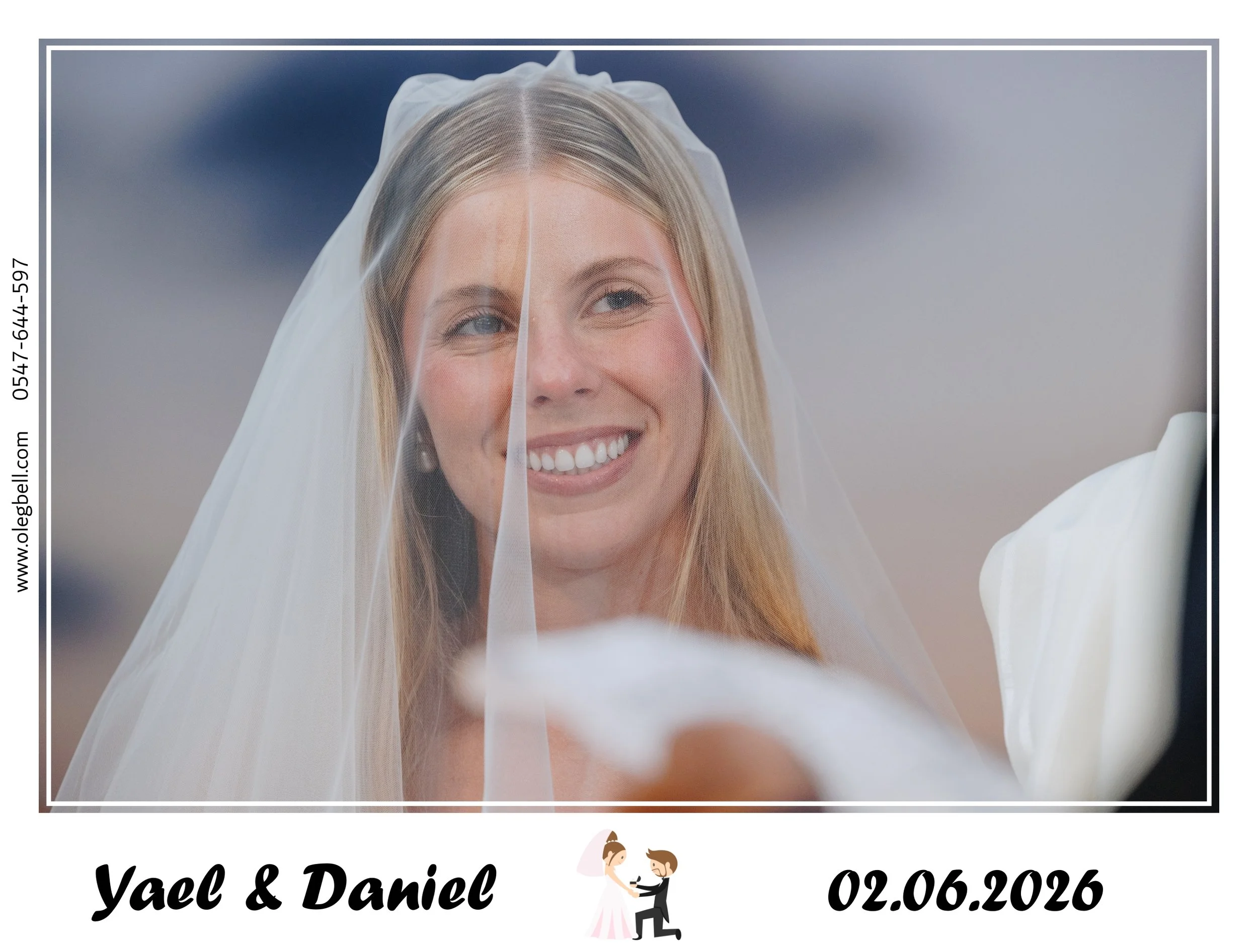 YAEL_AND_DANIEL_SITE_MG_028.JPG