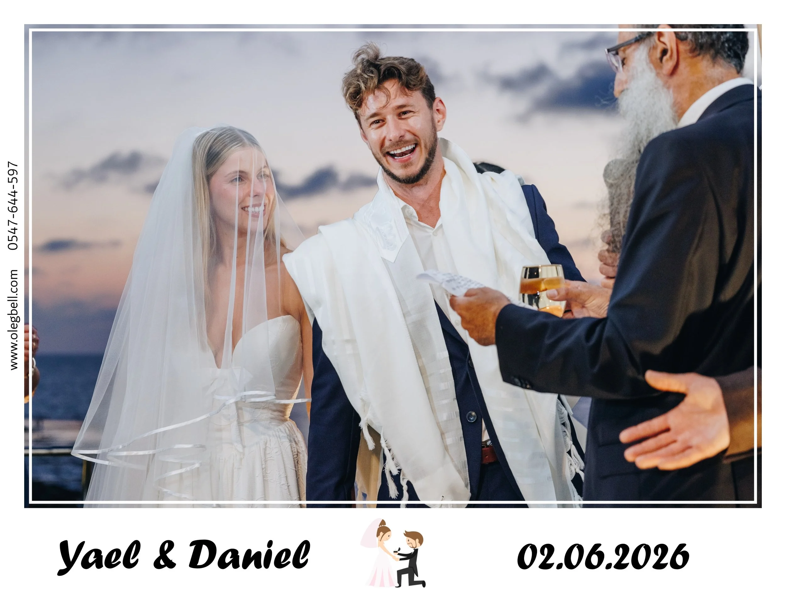 YAEL_AND_DANIEL_SITE_MG_031.JPG