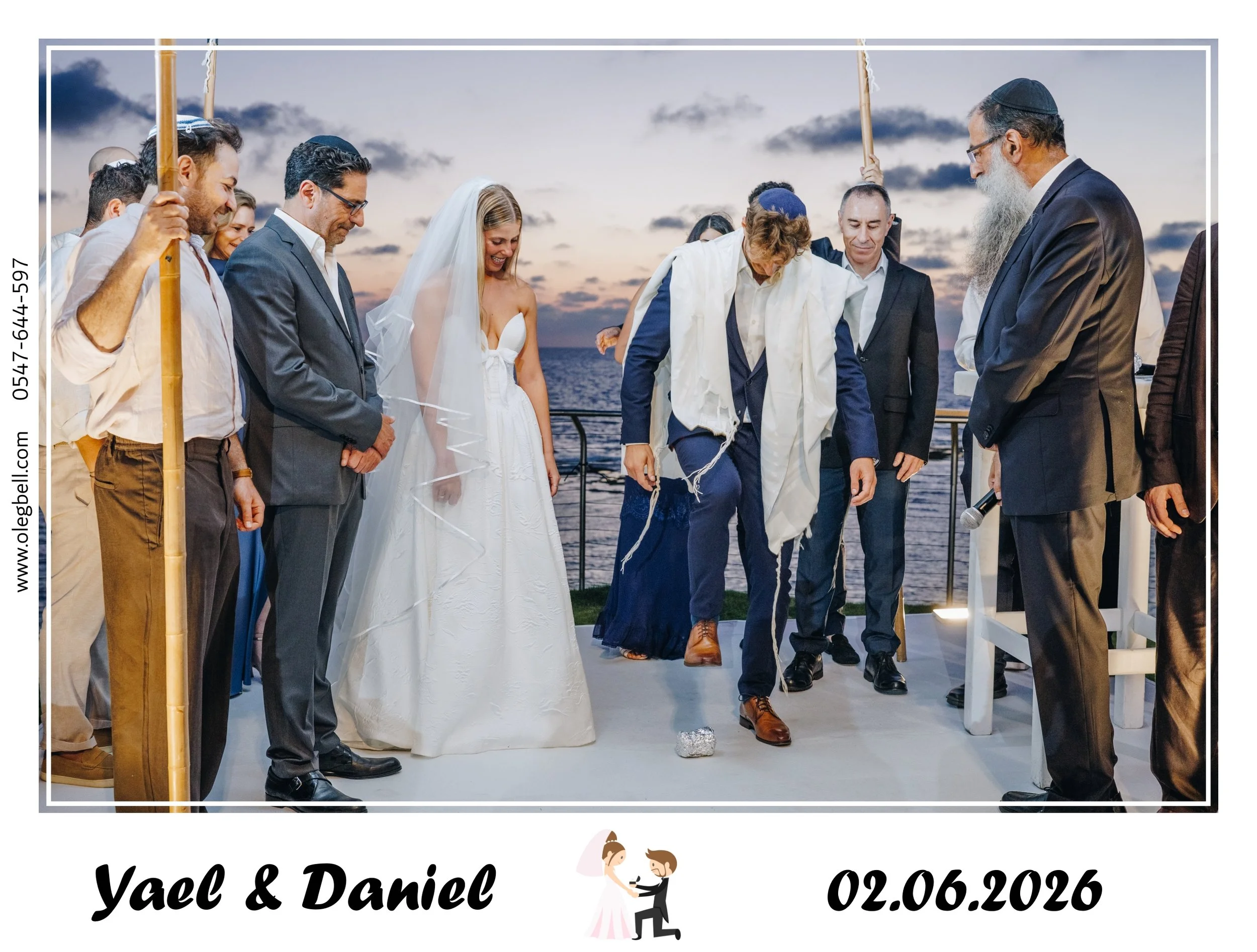 YAEL_AND_DANIEL_SITE_MG_034.JPG