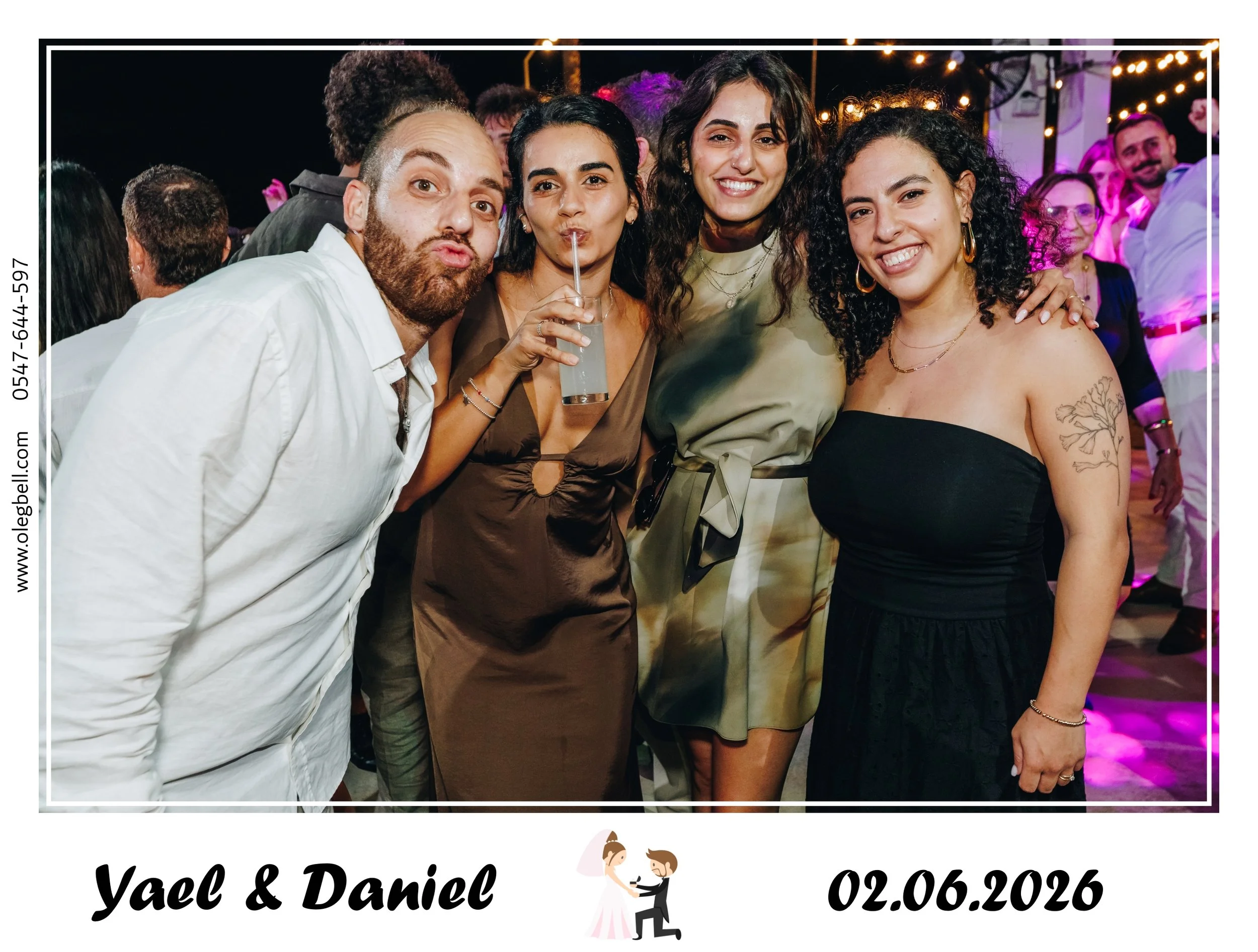 YAEL_AND_DANIEL_SITE_MG_035.JPG