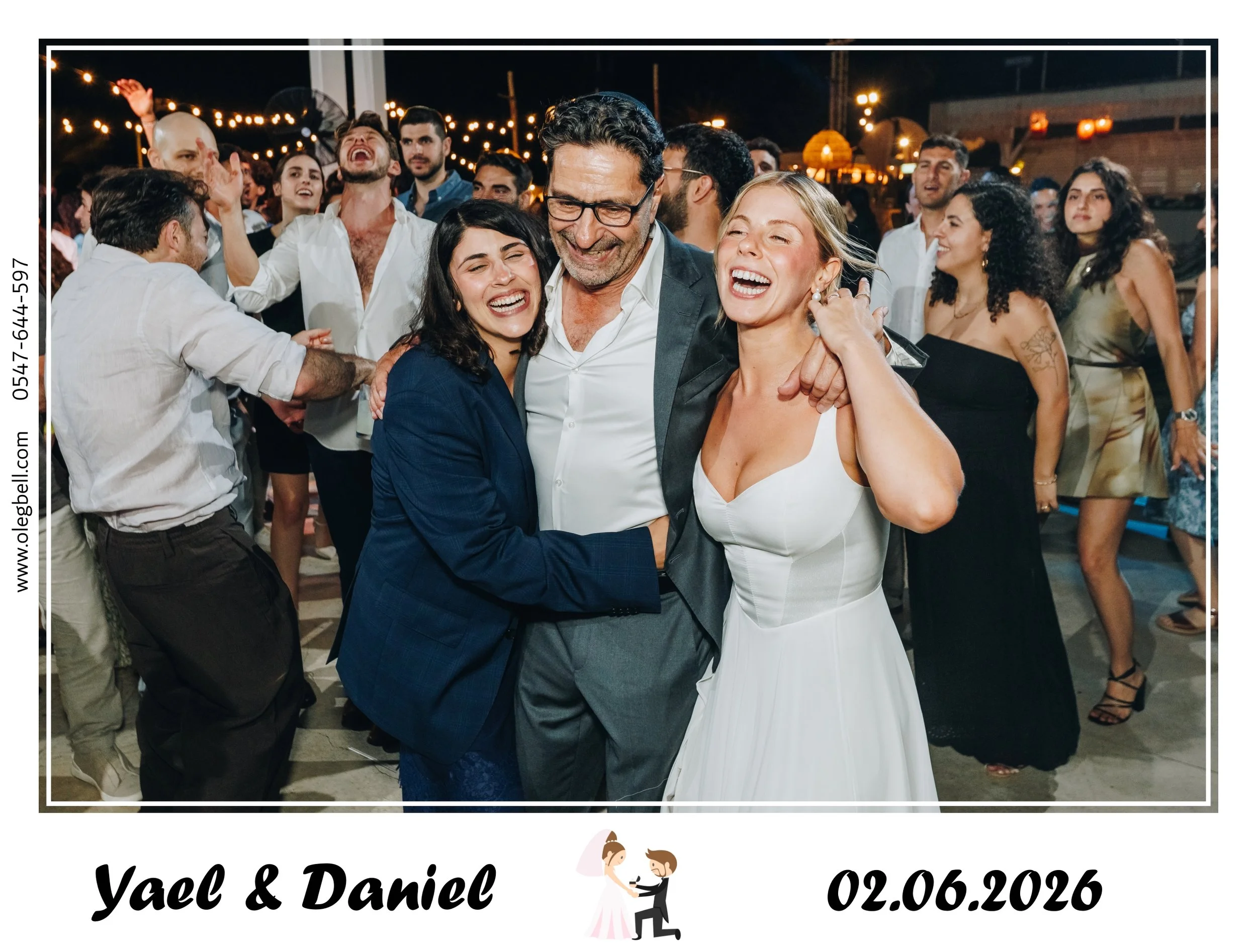 YAEL_AND_DANIEL_SITE_MG_038.JPG