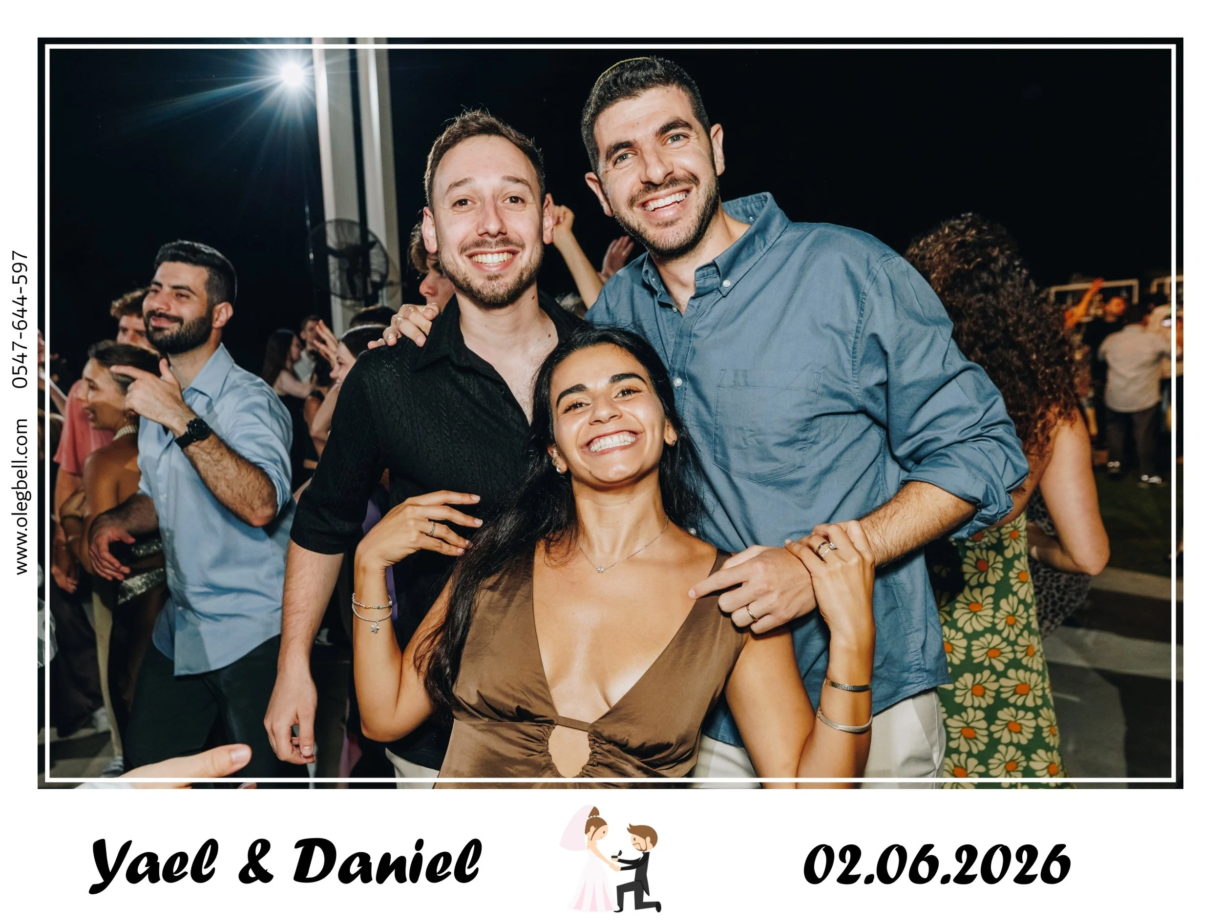YAEL_AND_DANIEL_SITE_MG_040.JPG