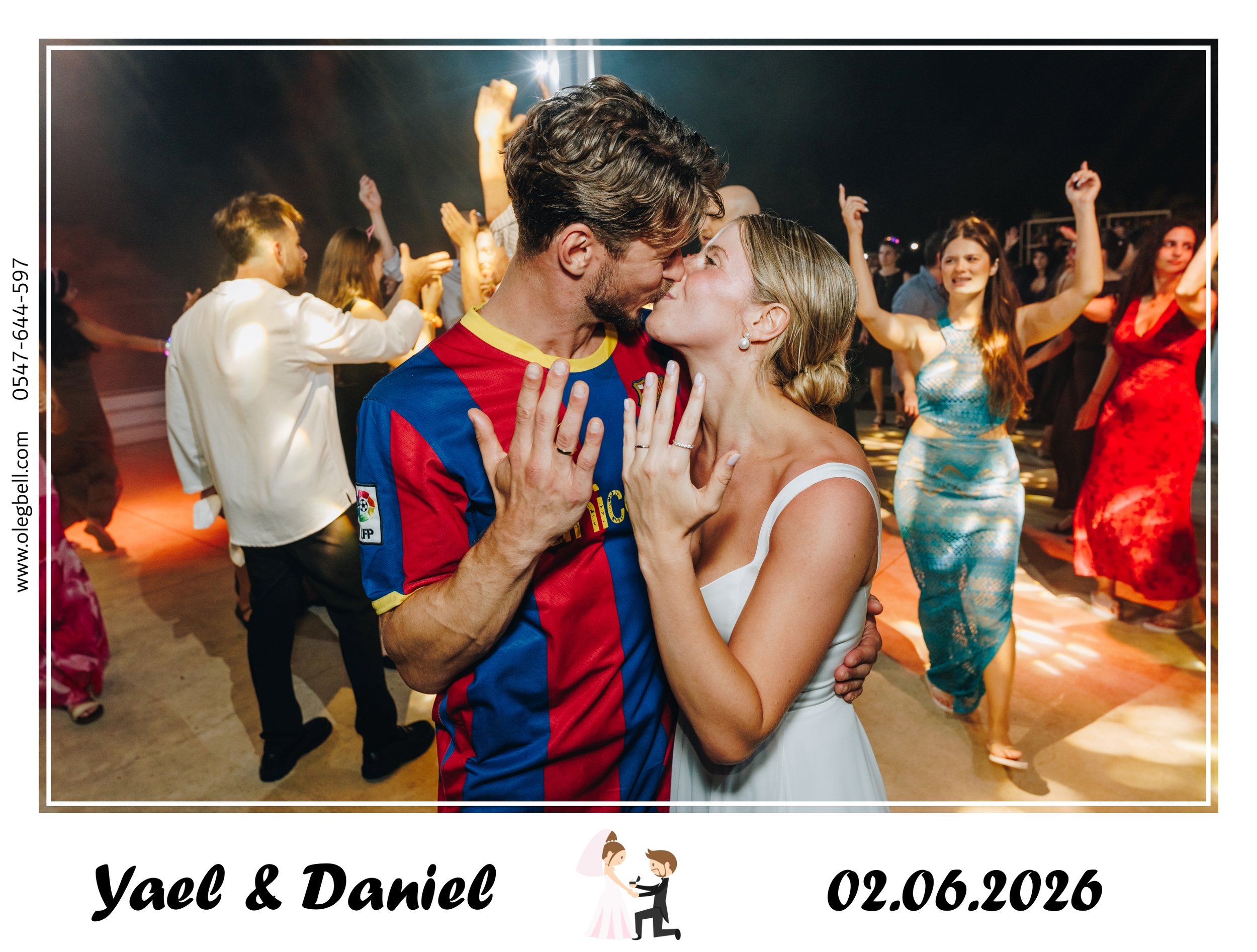 YAEL_AND_DANIEL_SITE_MG_043.JPG