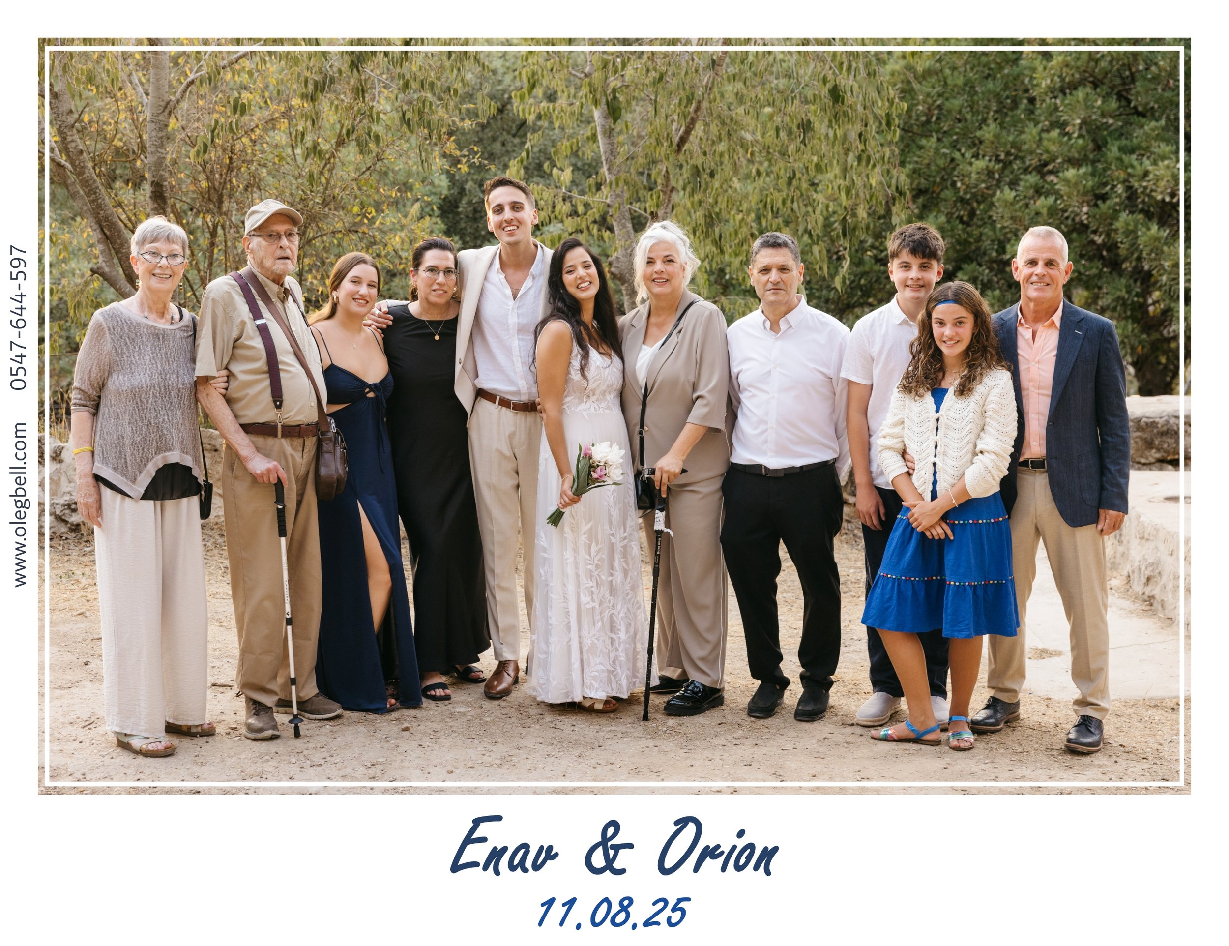 EINAV_AND_ORION_SITE_MG_003.JPG