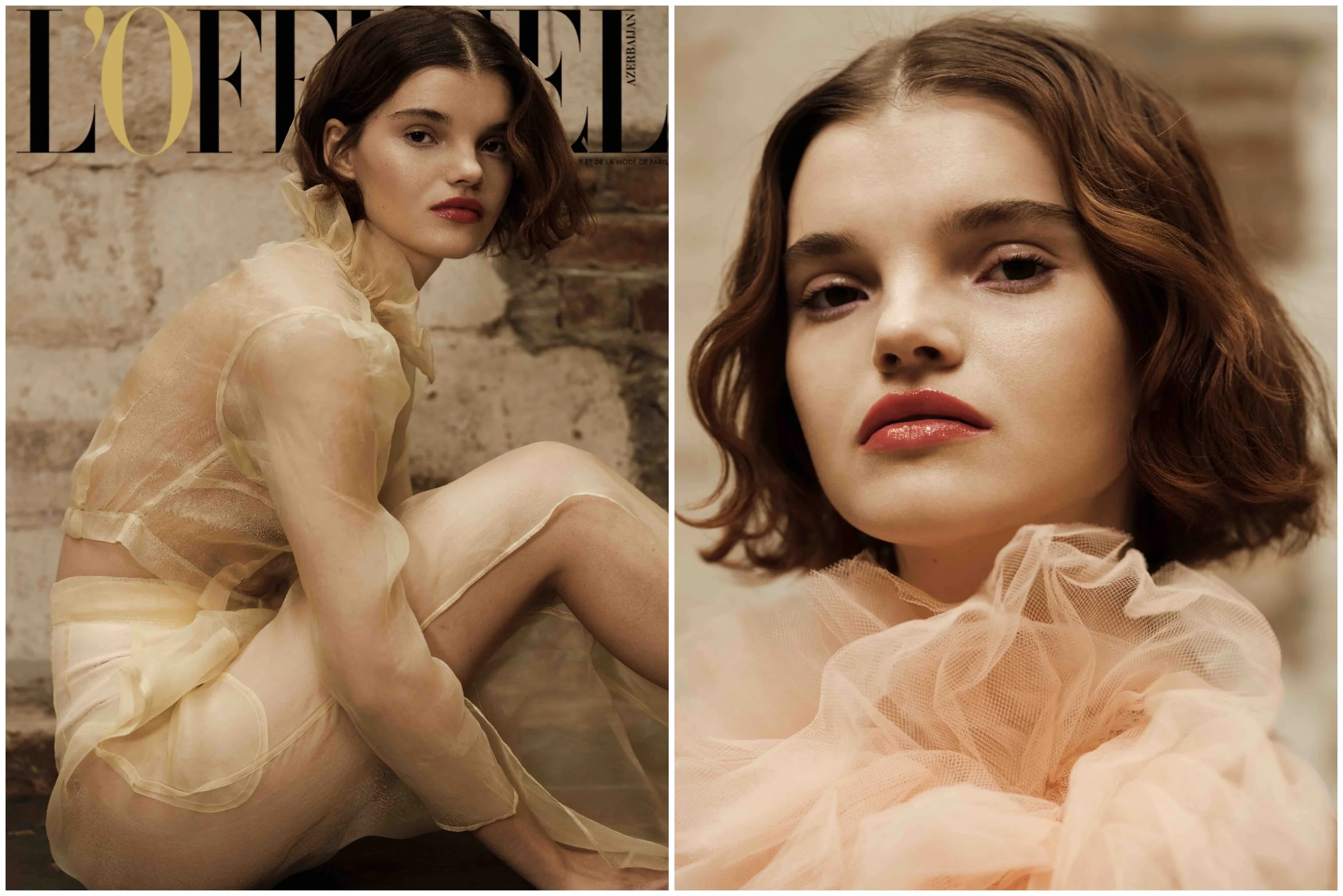 L'OFFICIEL