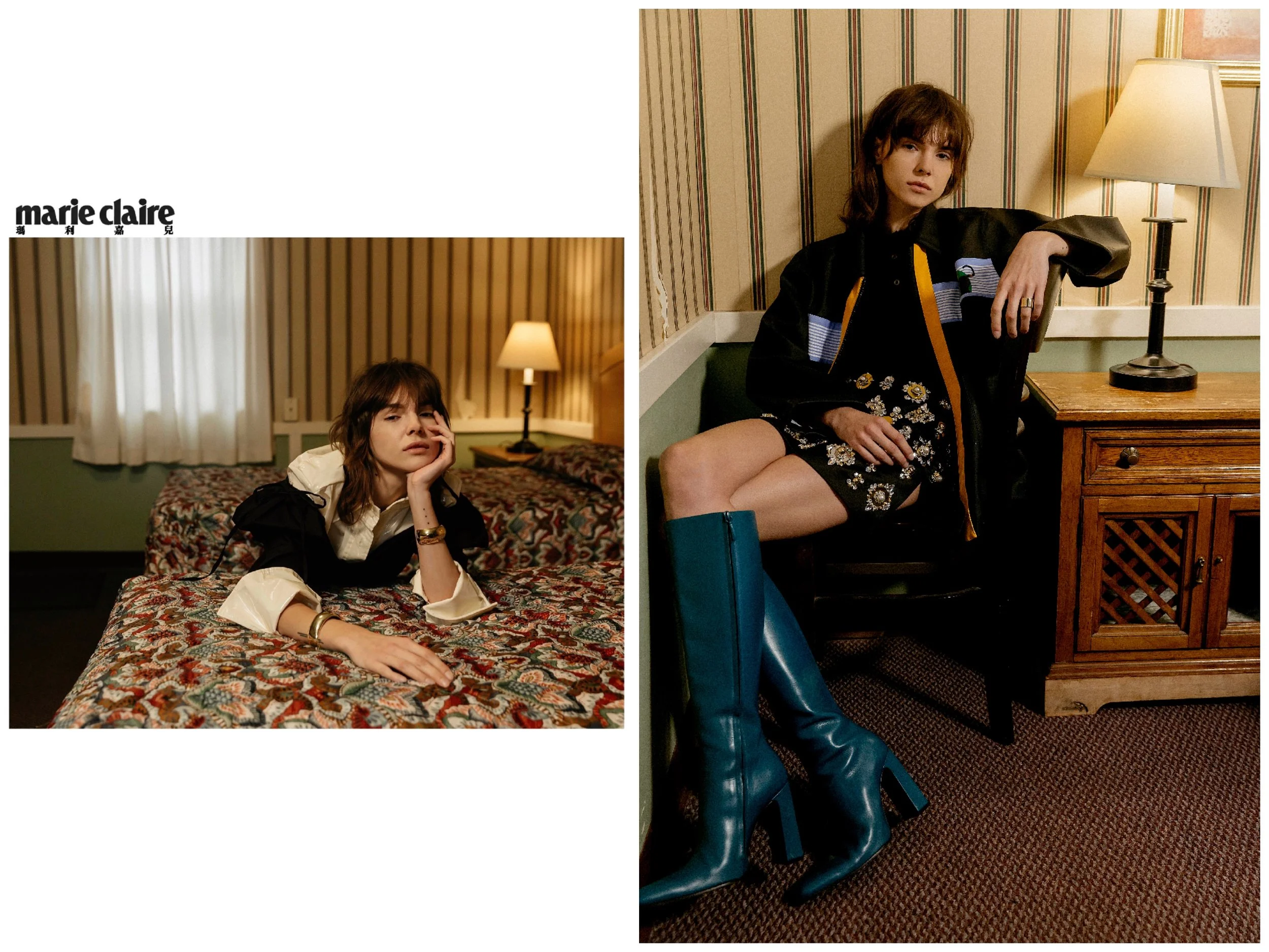 Marie Claire HK