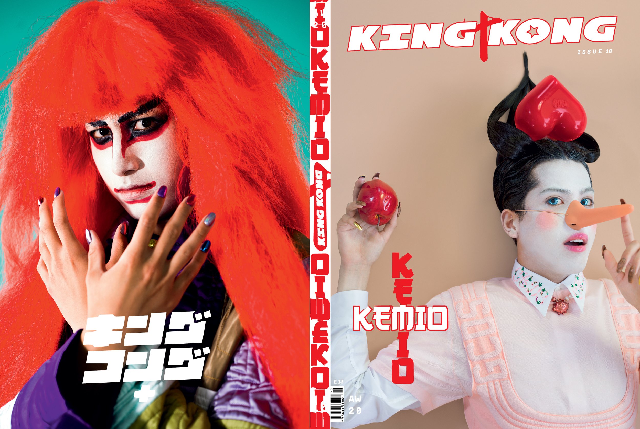 KING KONG Magazine 