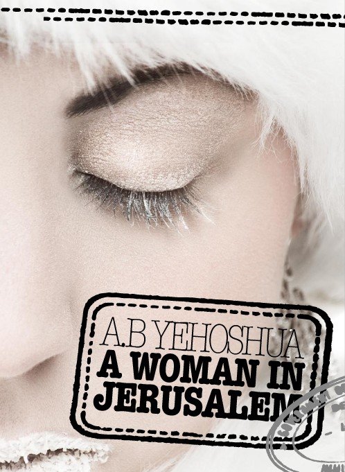 A Woman in Jerusaelm Front Cover Final 23 01 06.jpg
