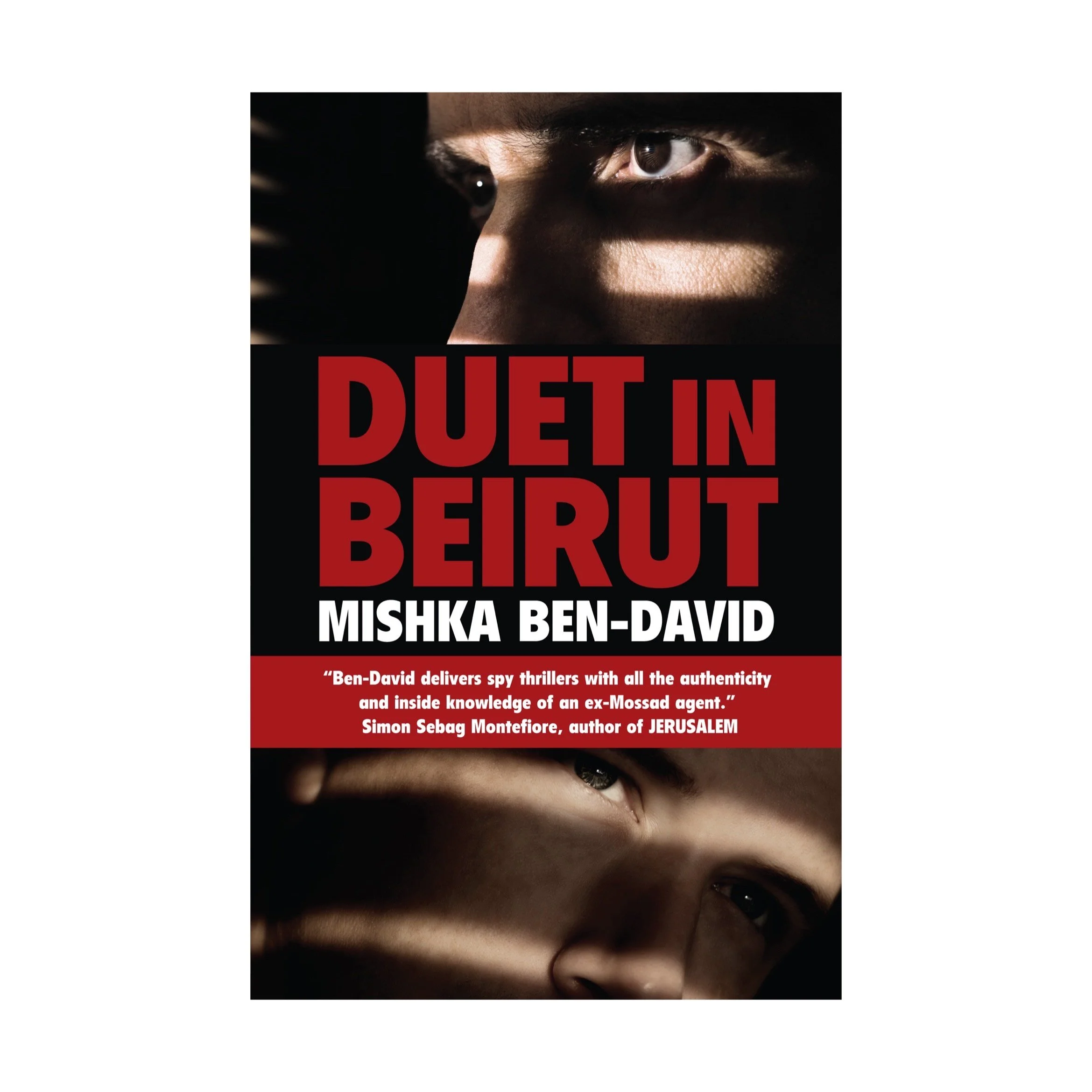 Duet in Beirut.JPG