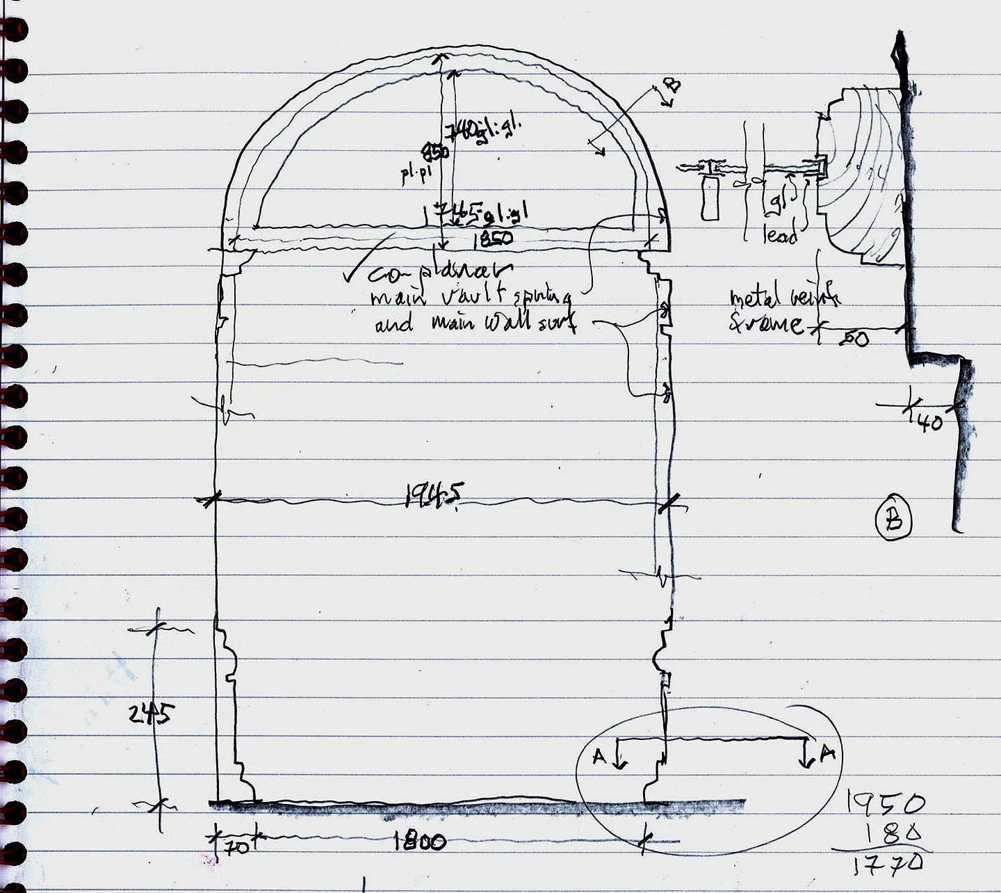 20120720164716_00004 copy.jpg