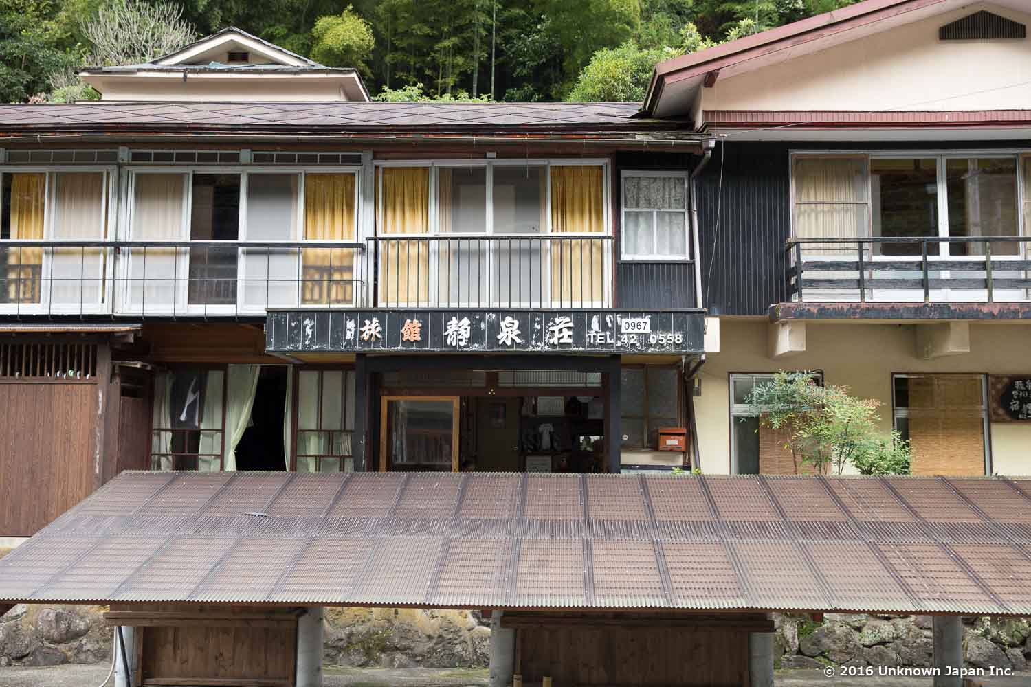 満願寺温泉 川湯 上湯 知られざる地元の名泉