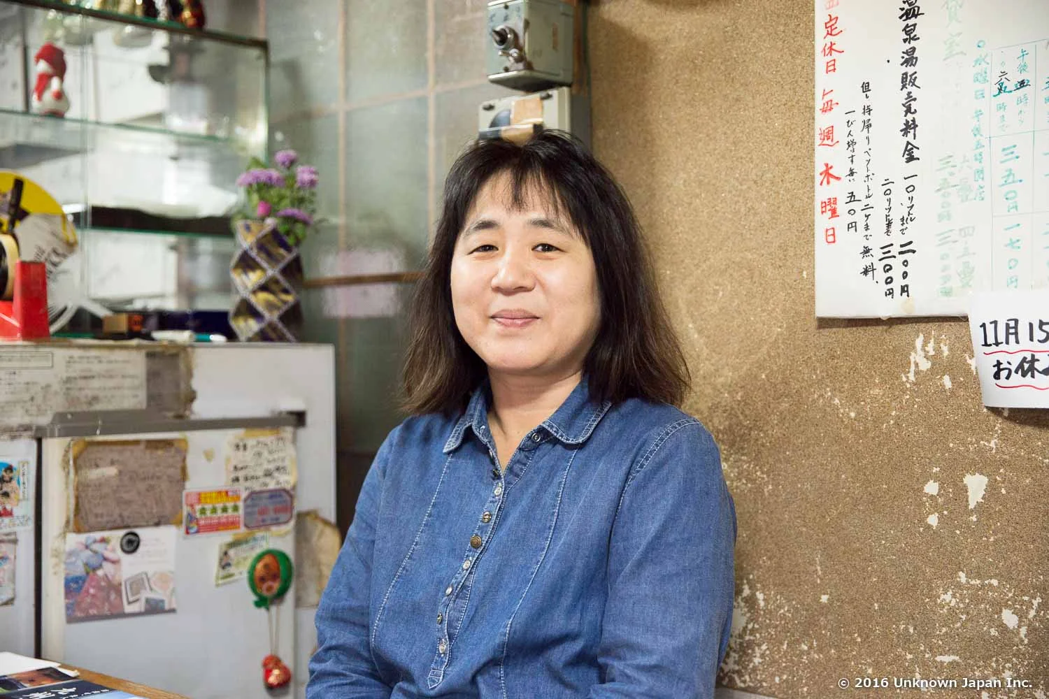 博多温泉 元祖元湯 — 知られざる地元の名泉