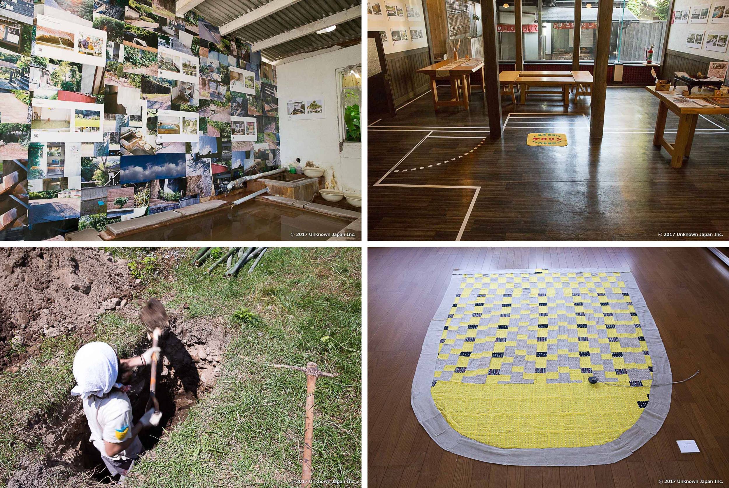 「ジ温泉カタログ写真展」展示作品紹介（前編）