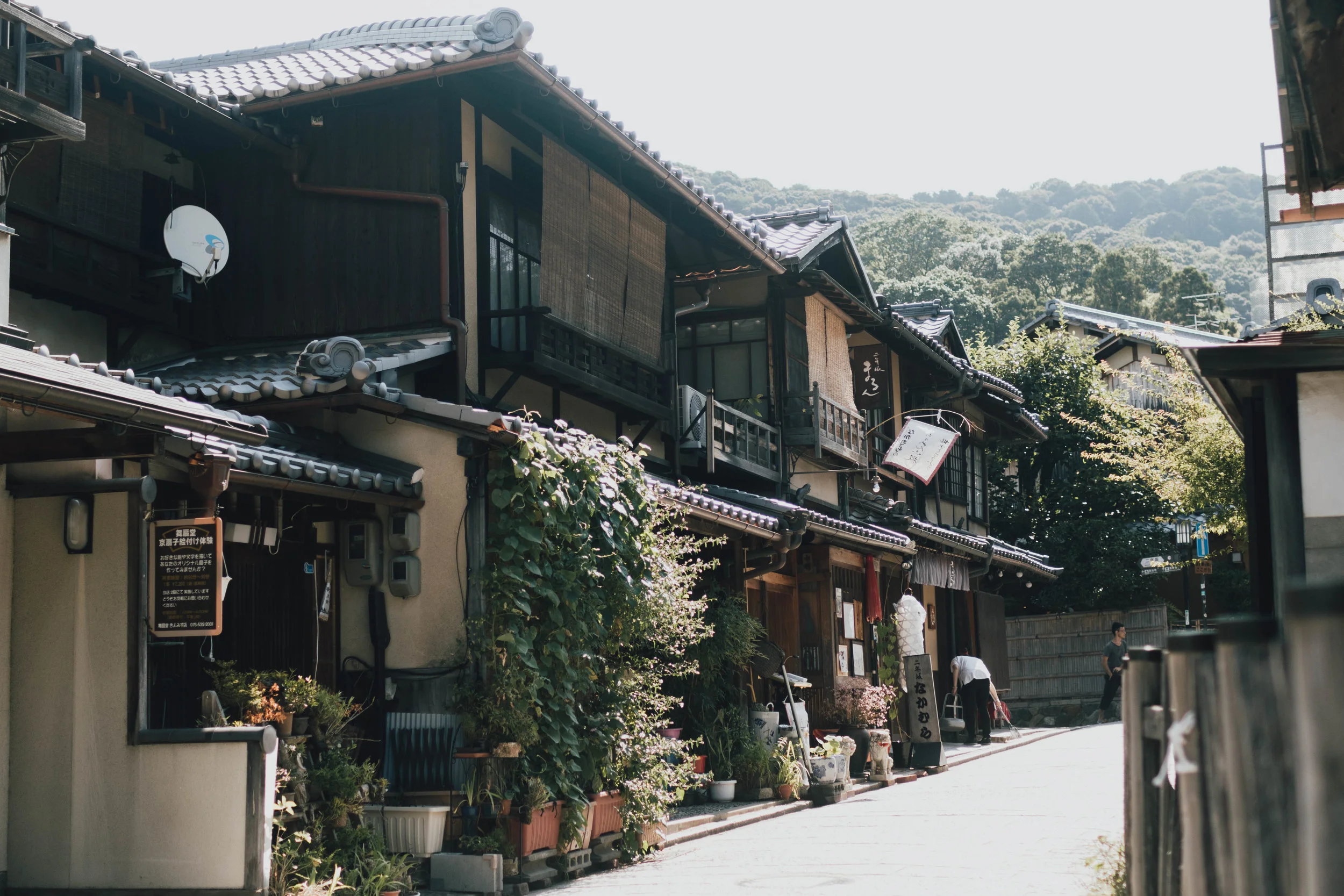 kyoto-japan-photo-by-samantha-look.jpg