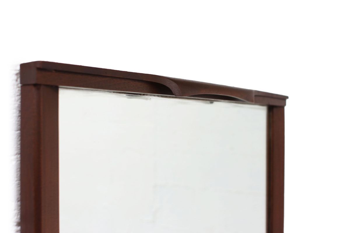  MCM Walnut Wood Hanging Mirror