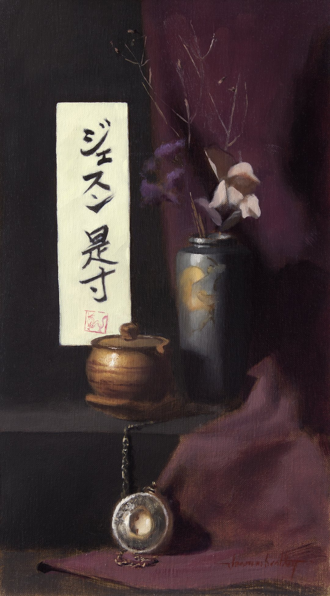 A Reminder of Korea and Japan