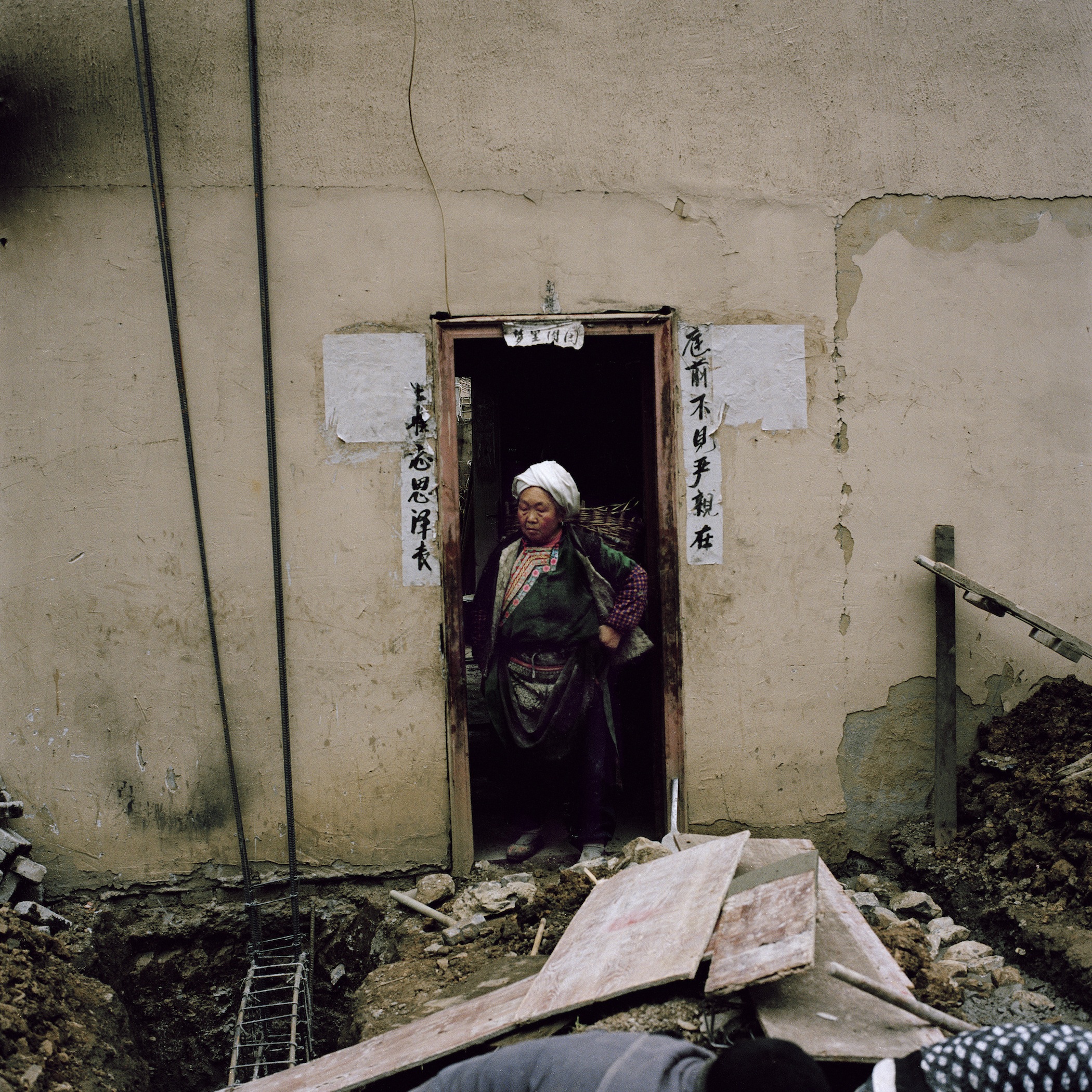 A Widow Expanding her House, Radish Village, Sichuan, China, March 2016