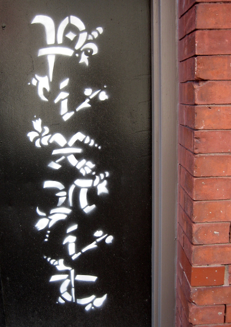 Spore Project | 2005