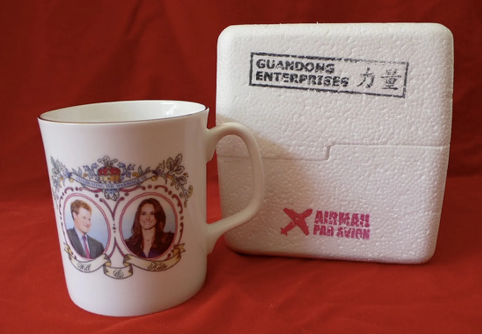 Guandomg Shot 1.jpg