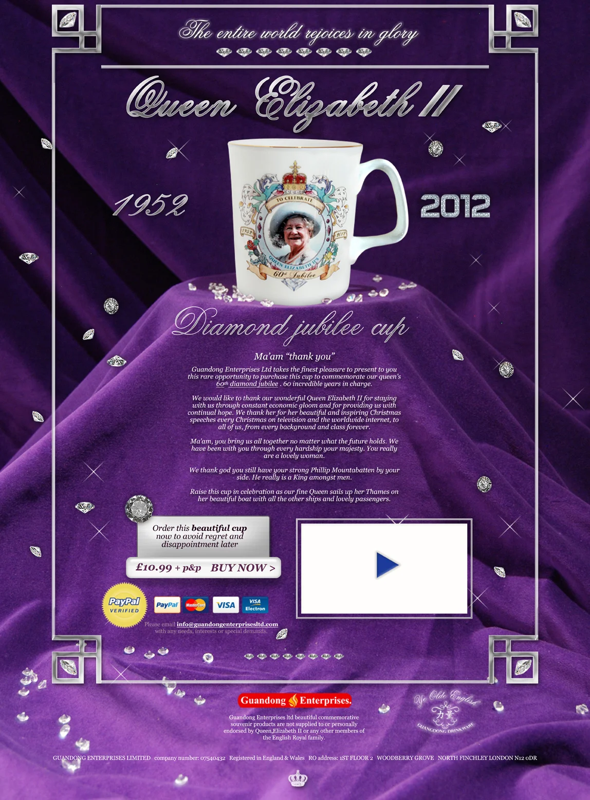 JUBILEE MUG WEBSITE
