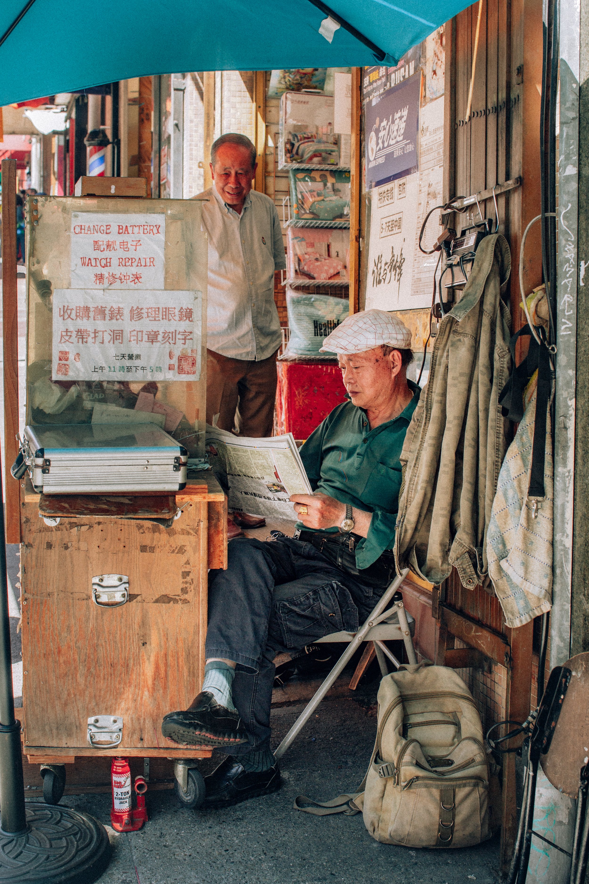 mister jius action-8650.jpg