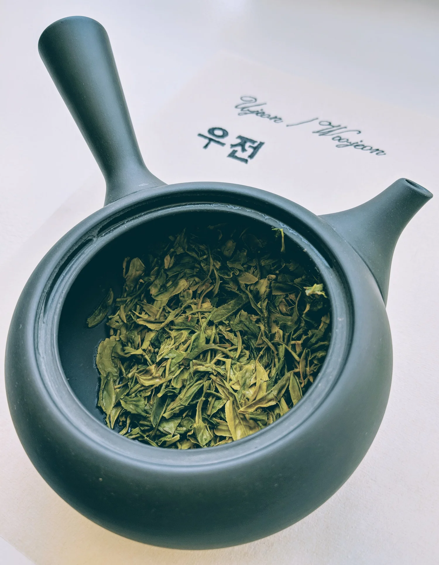My tasting notes two Korean green teas side by side — The Tea Squirrel