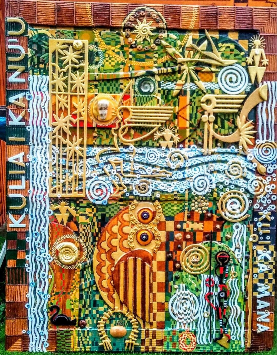 KULIA I KA NU'U