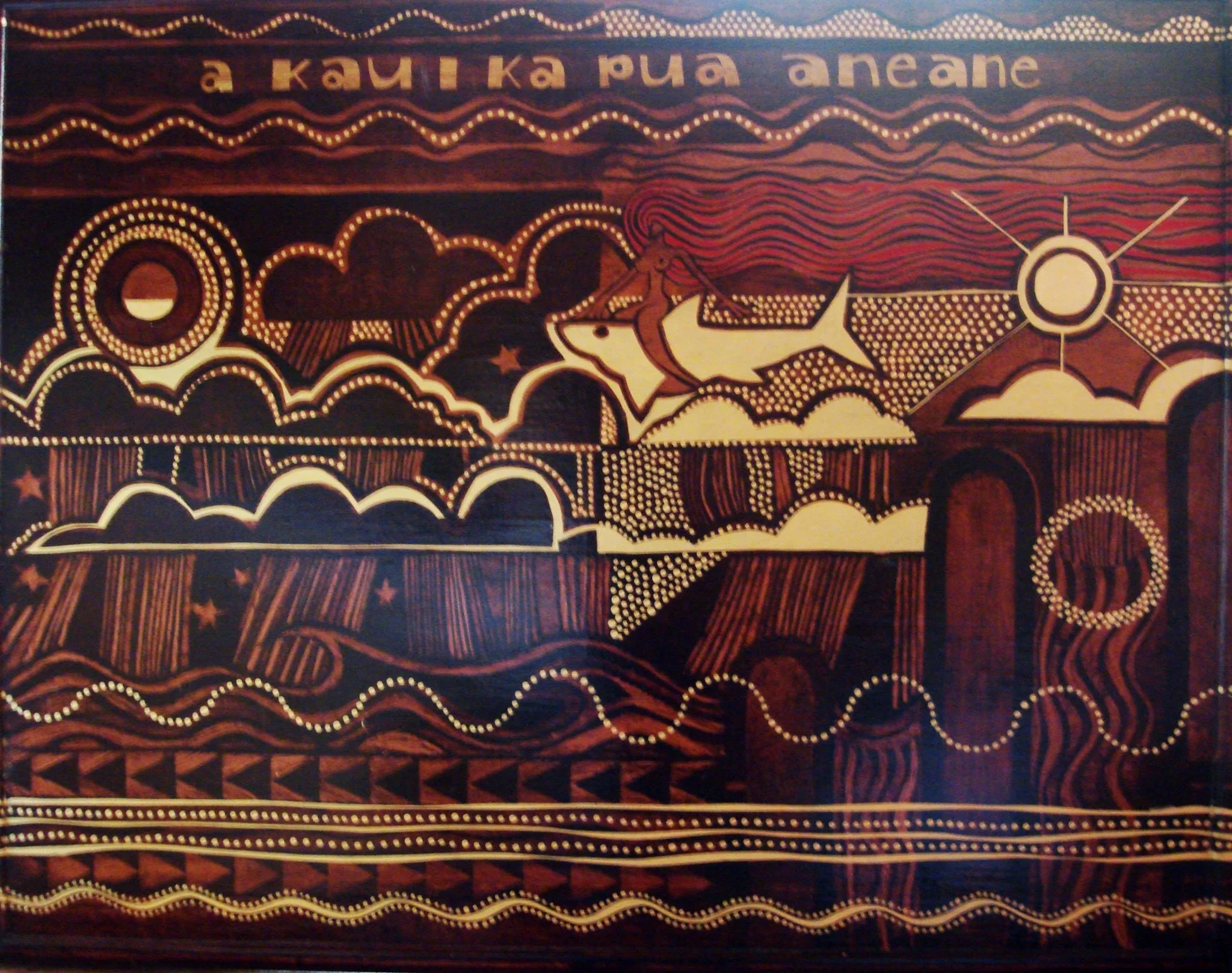 A KAU I KA PUA ANEANE