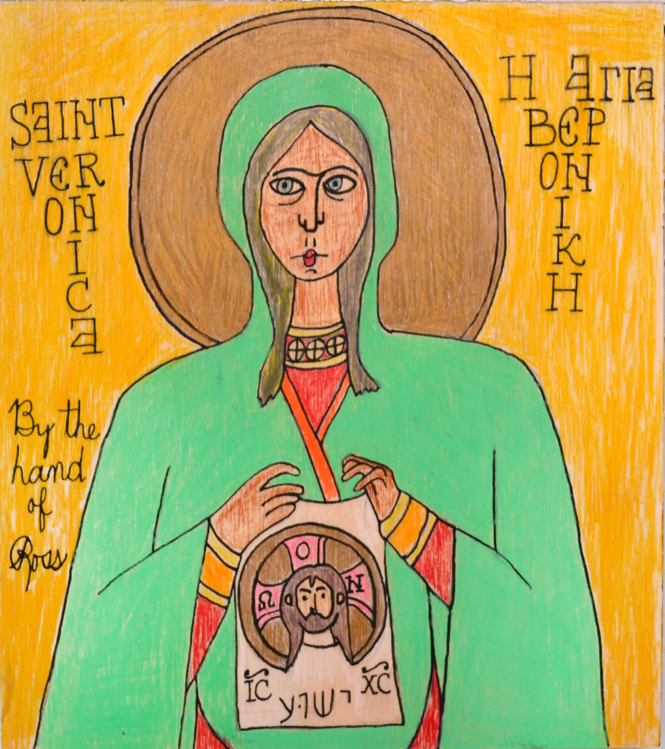 Ross_StVeronica.jpg