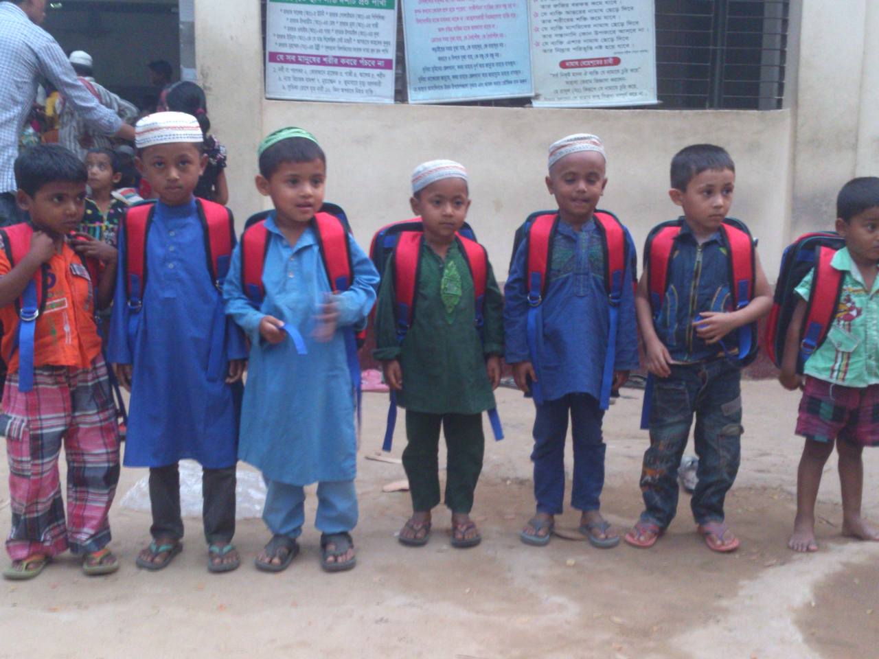 4.2 Bangladesh Kids 1 1280x960 0.4MB.png