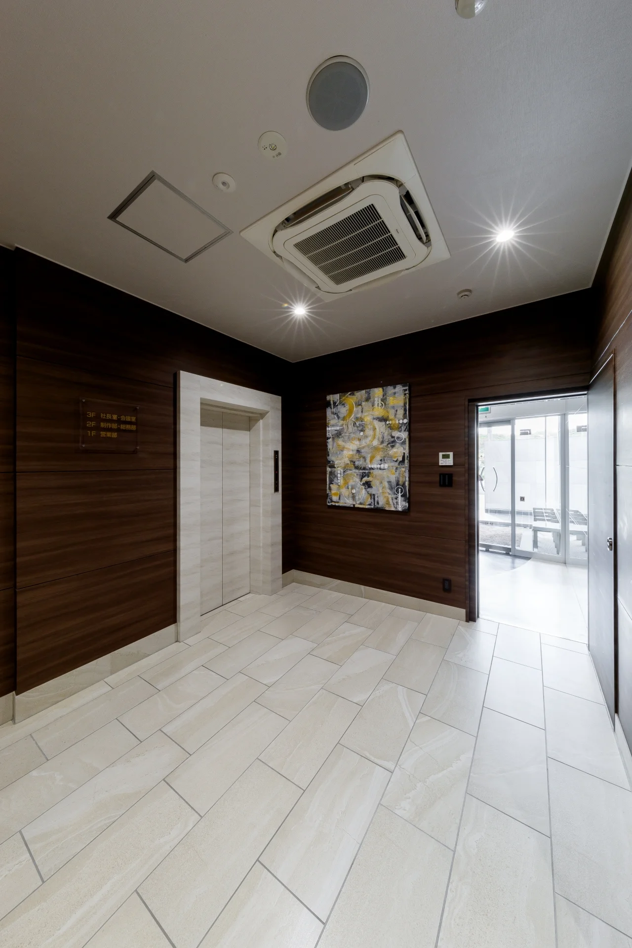 SHIN NIHON INSATSU • JUJU INTERIOR DESIGNS LTD. (NAGOYA, JAPAN) • CORPORATE OFFICE COORDINATE