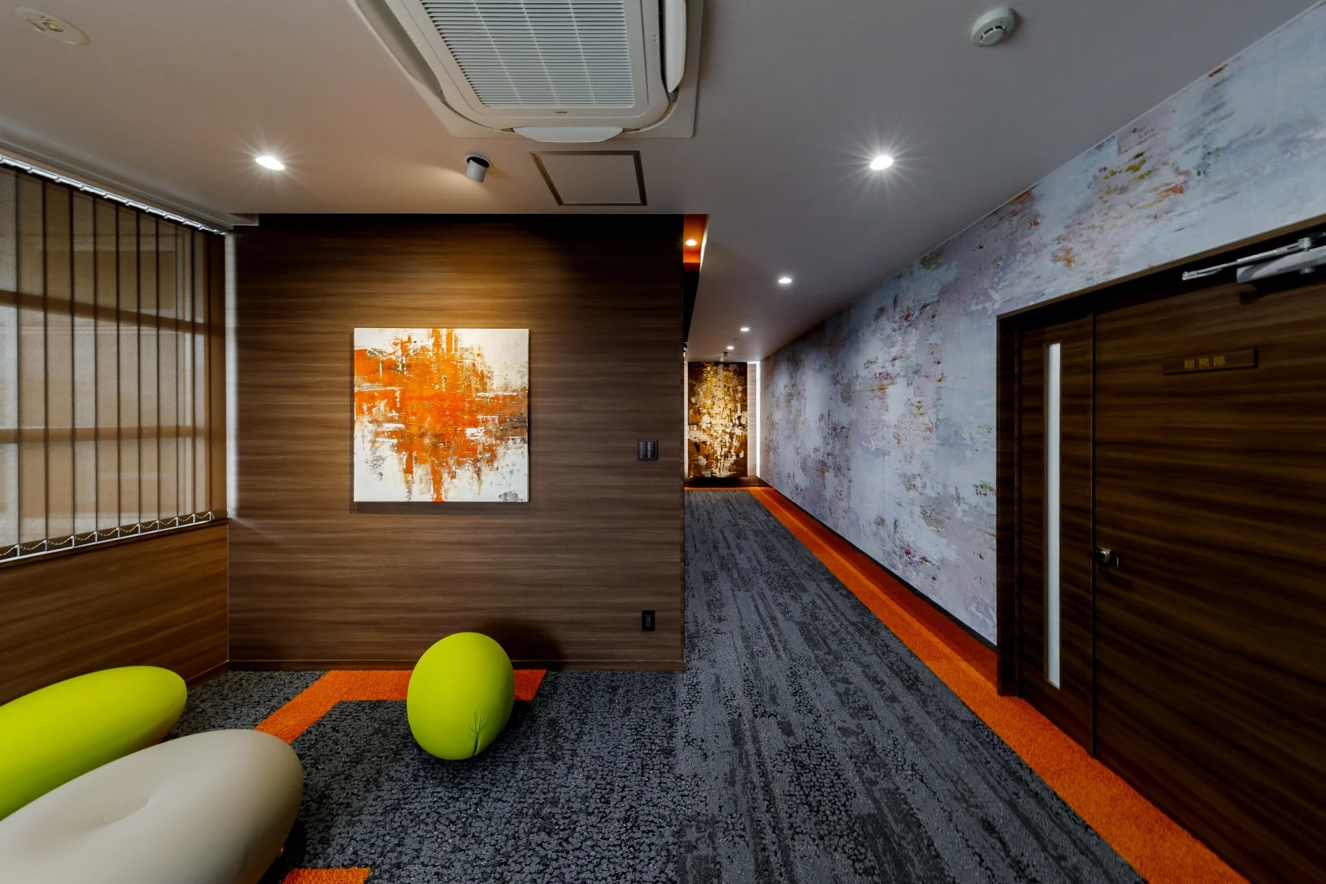 SHIN NIHON INSATSU • JUJU INTERIOR DESIGNS LTD. (NAGOYA, JAPAN) • CORPORATE OFFICE COORDINATE 