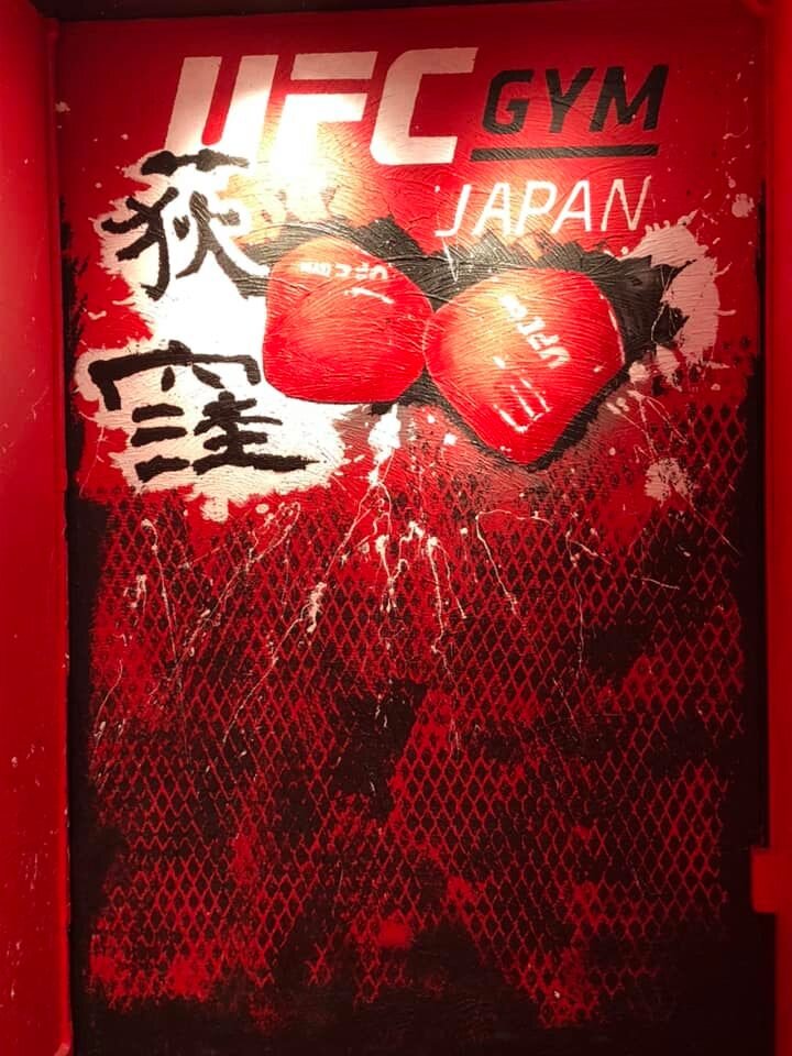  UFC  GYM・OGIKUBO 