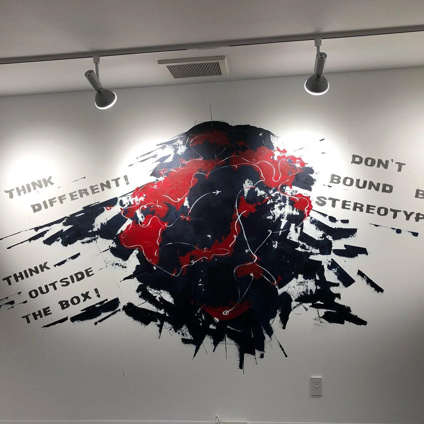  JAPAN  NURSERY  SERVICE  CORP.   OFFICE・TOKYO 